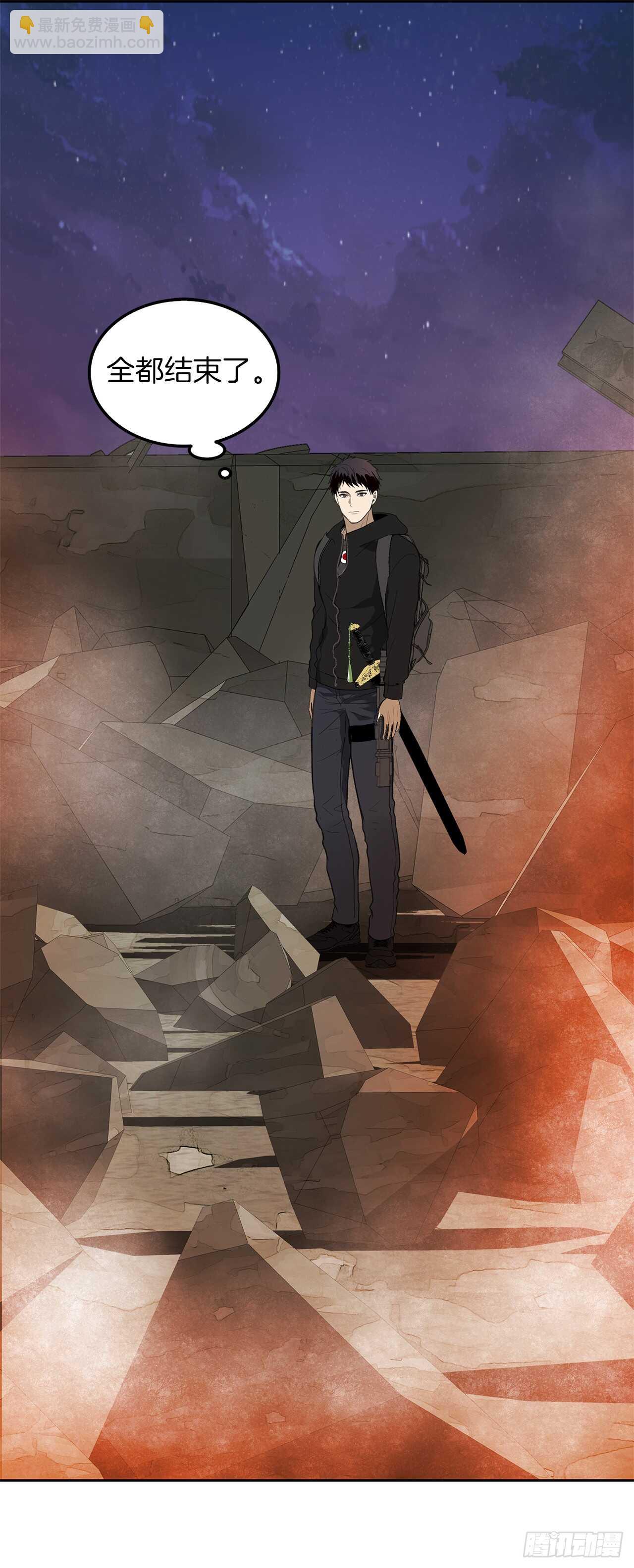 32.我们弃权了(1/2)-第34话