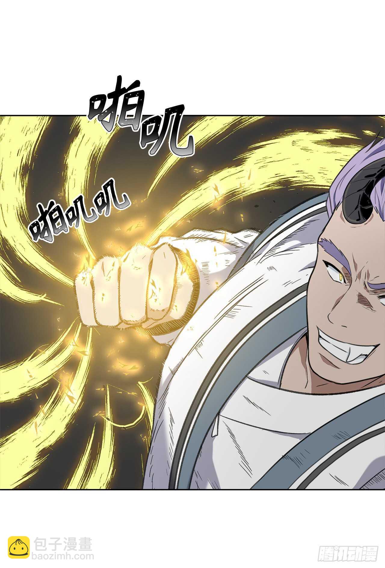 34.诱人的功绩值和神器(1/2)-第36话