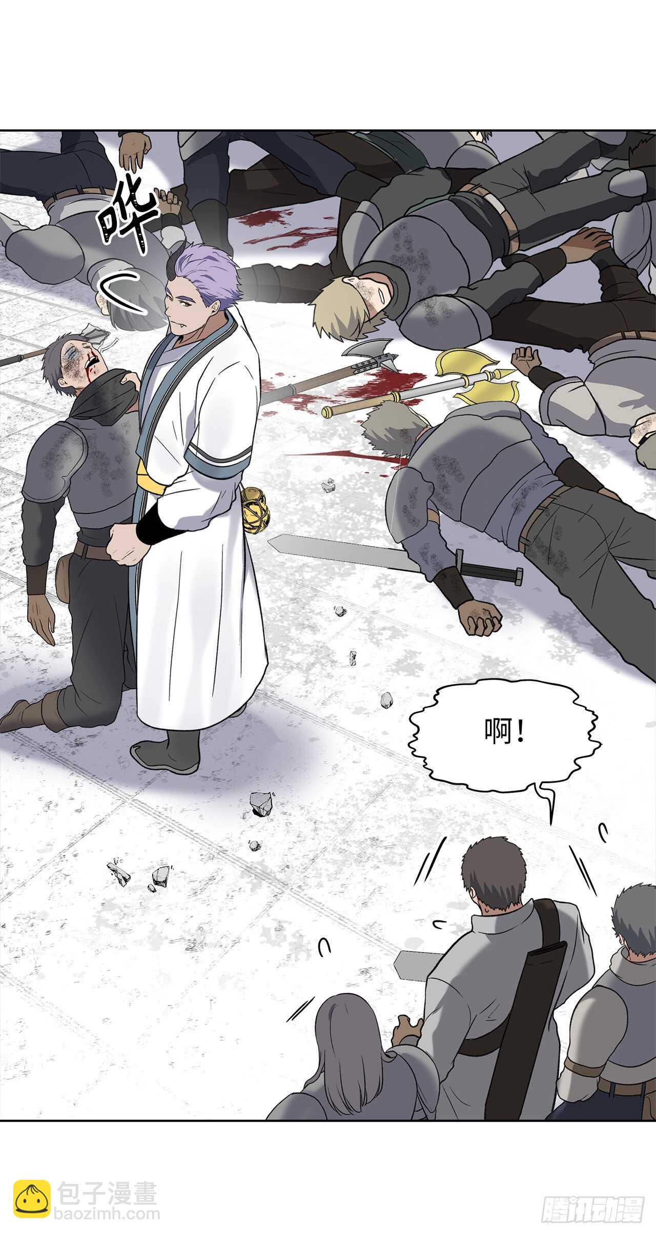 34.诱人的功绩值和神器(1/2)-第36话