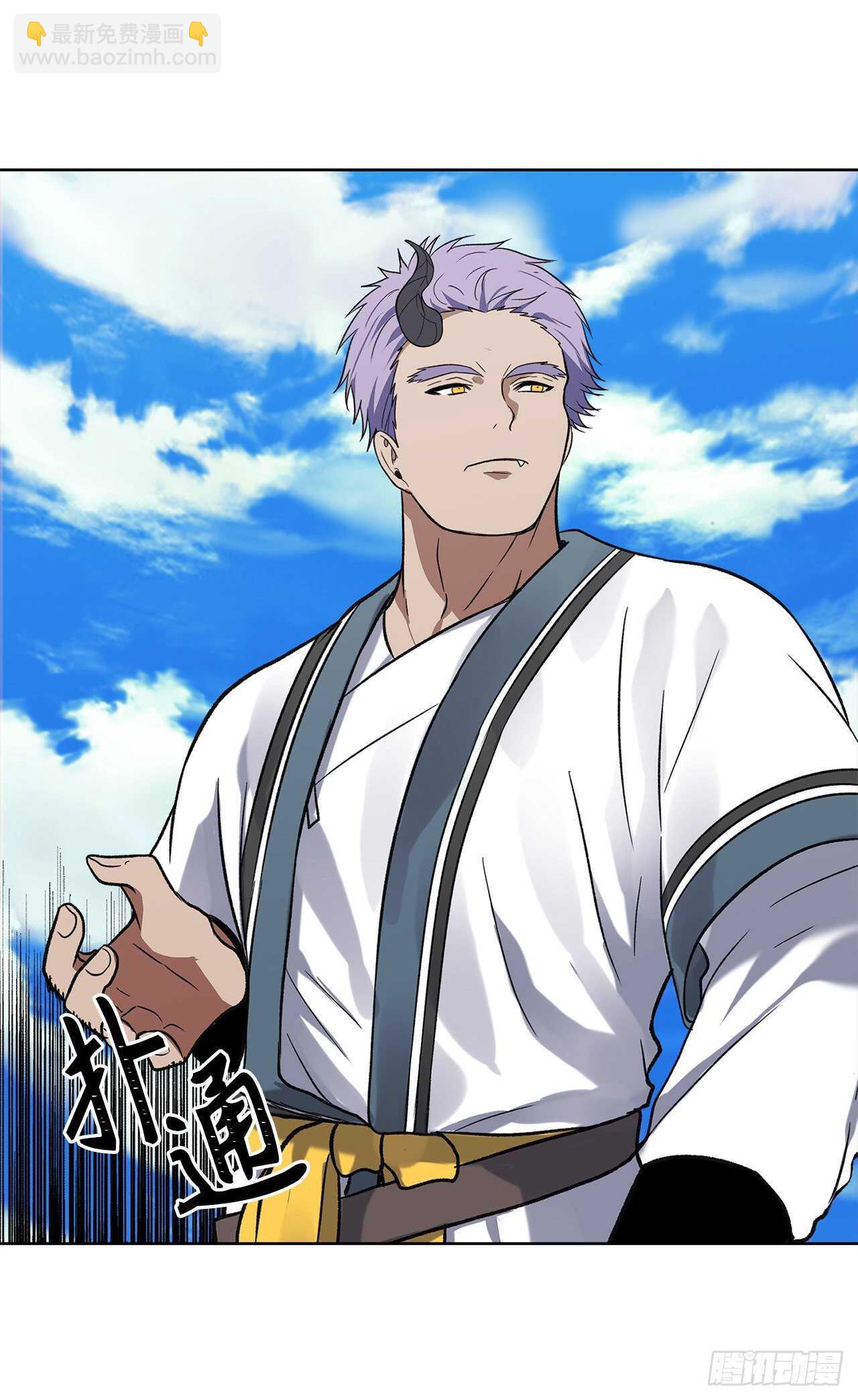 34.诱人的功绩值和神器(1/2)-第36话