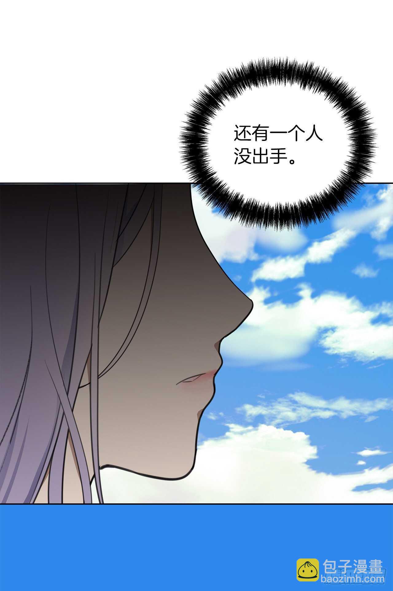 34.诱人的功绩值和神器(1/2)-第36话