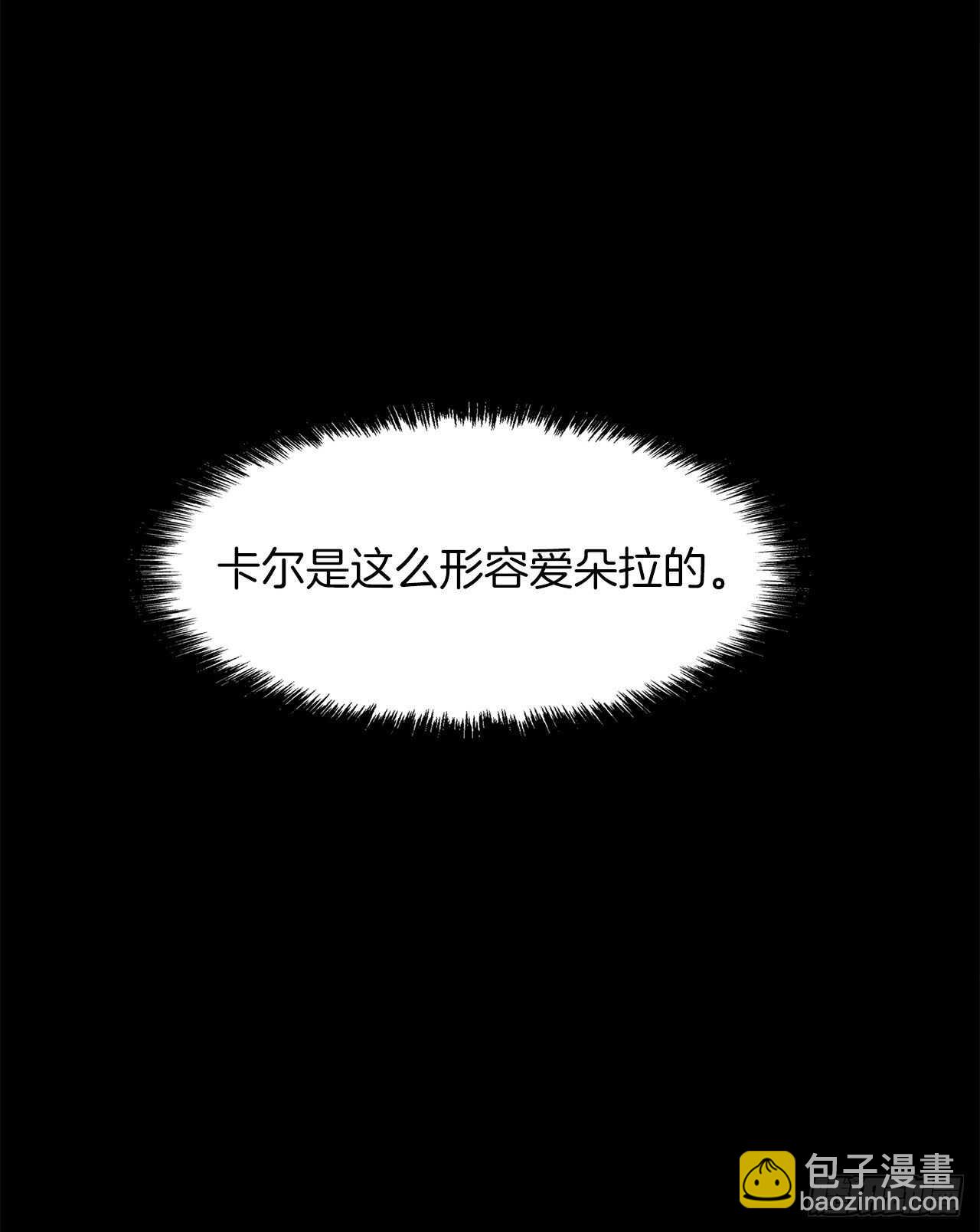 34.诱人的功绩值和神器(1/2)-第36话