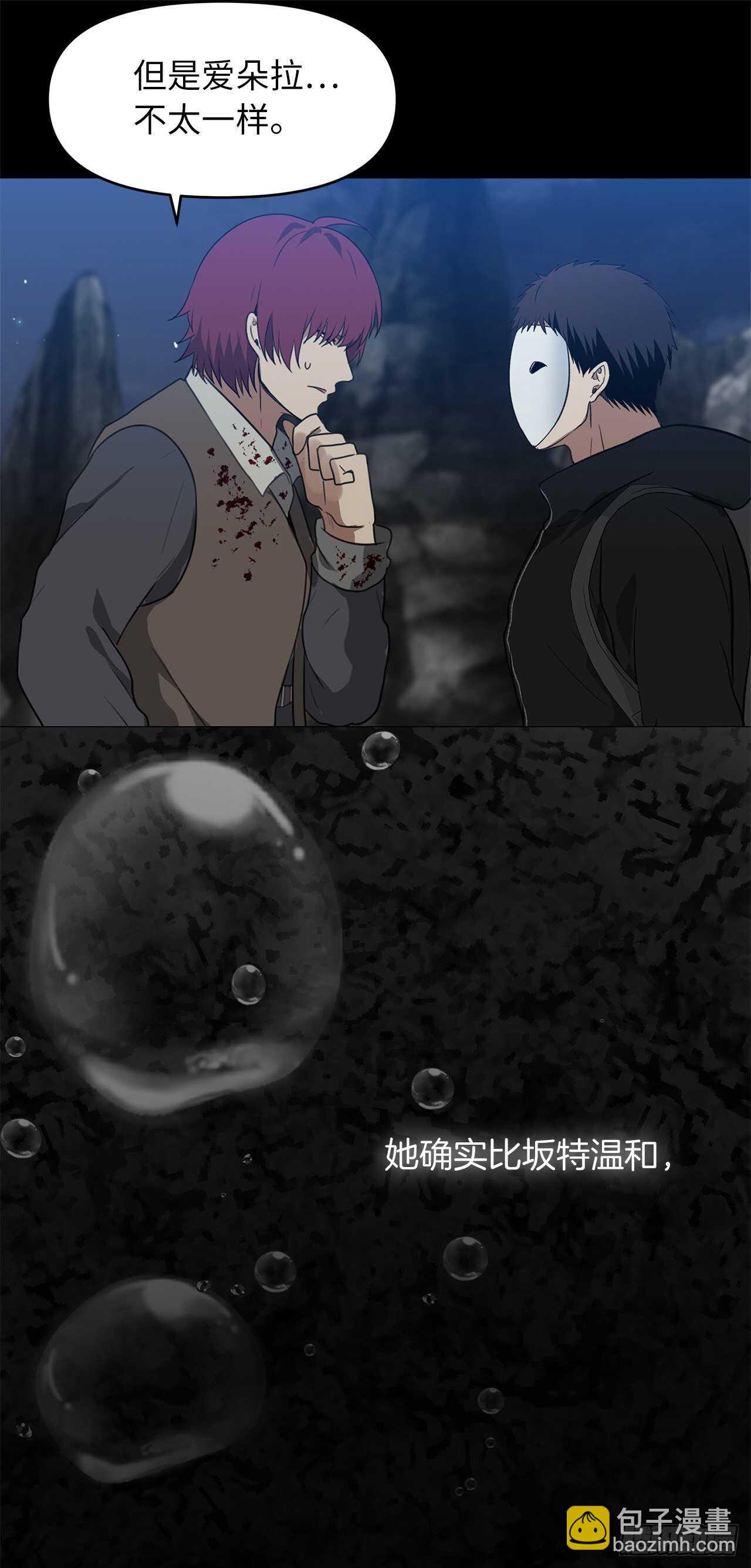 34.诱人的功绩值和神器(1/2)-第36话