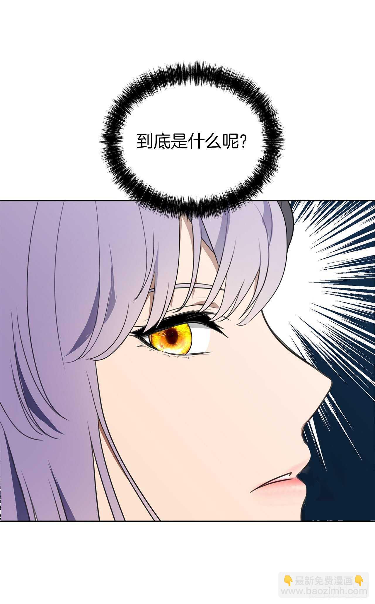 34.诱人的功绩值和神器(1/2)-第36话