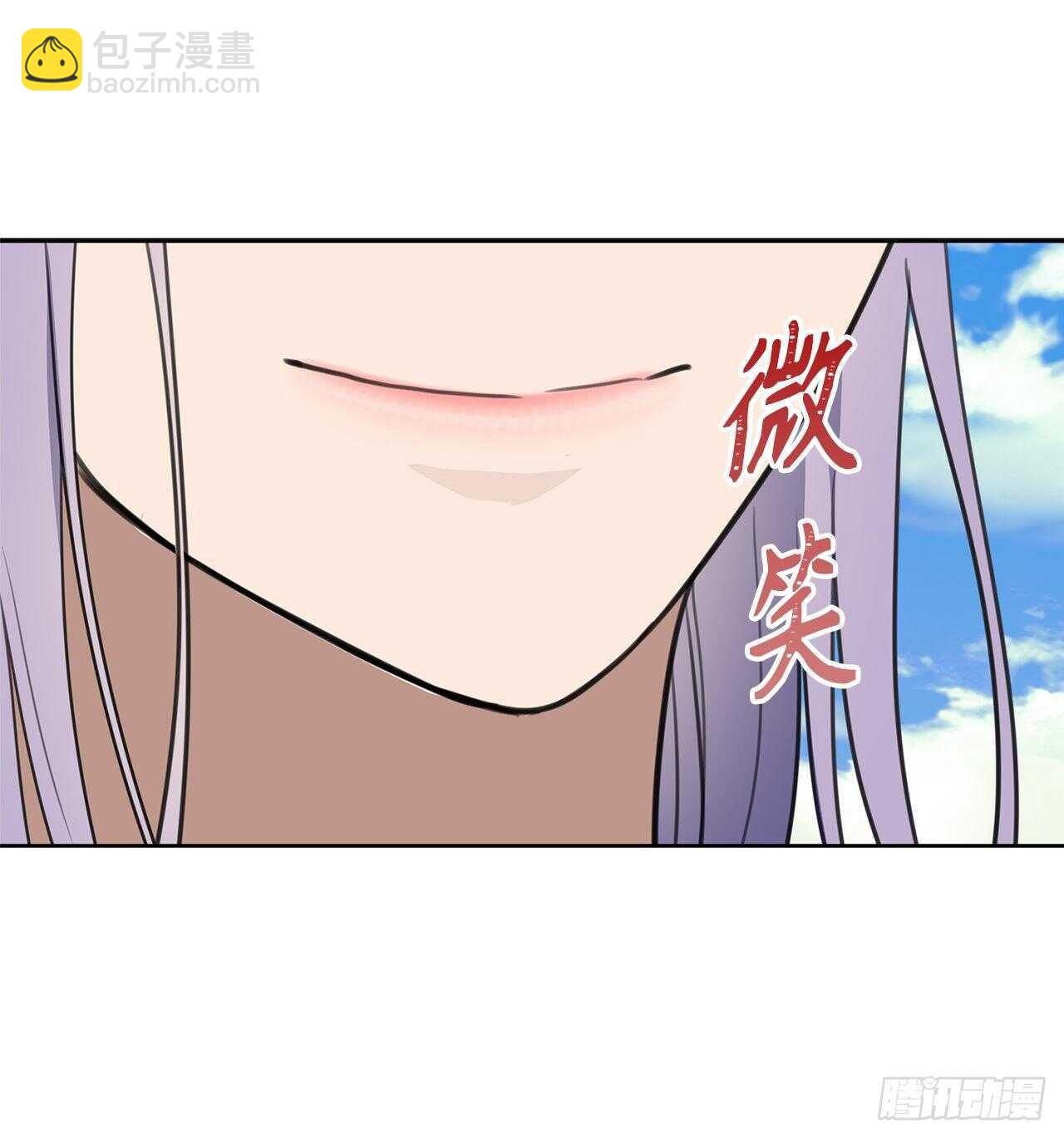 34.诱人的功绩值和神器(1/2)-第36话