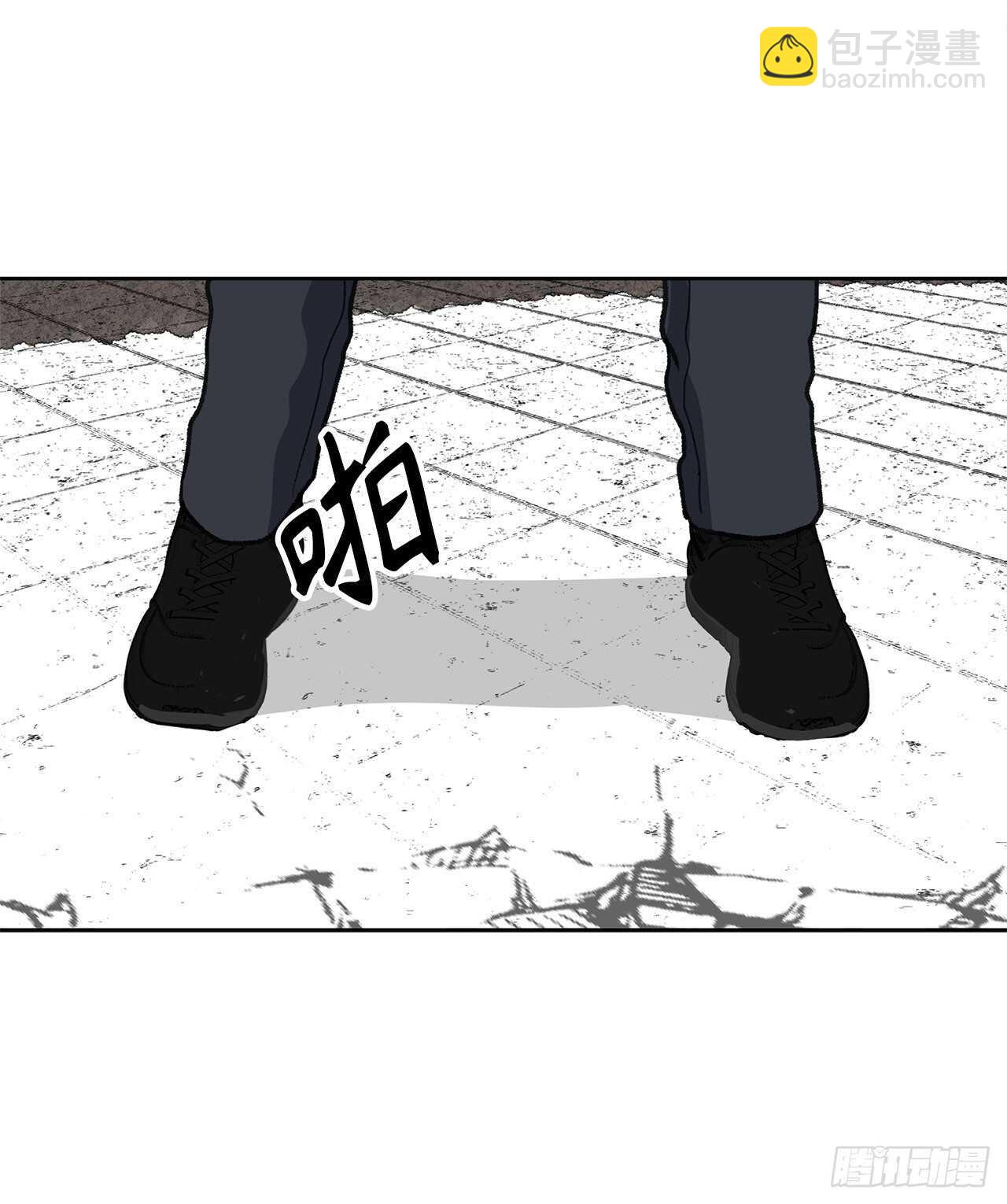 34.诱人的功绩值和神器(1/2)-第36话