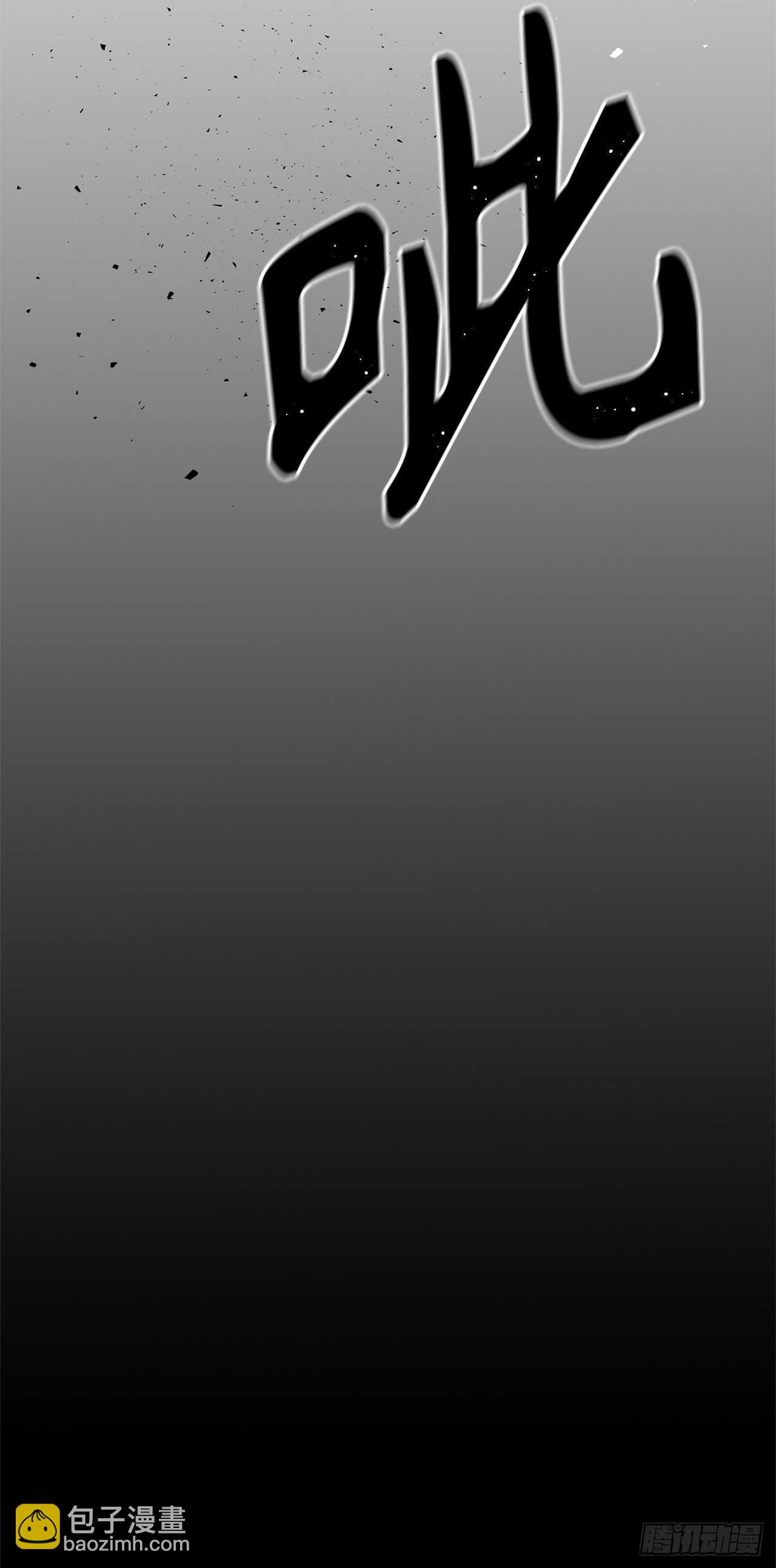 36.预知未来的能力(1/2)-第38话