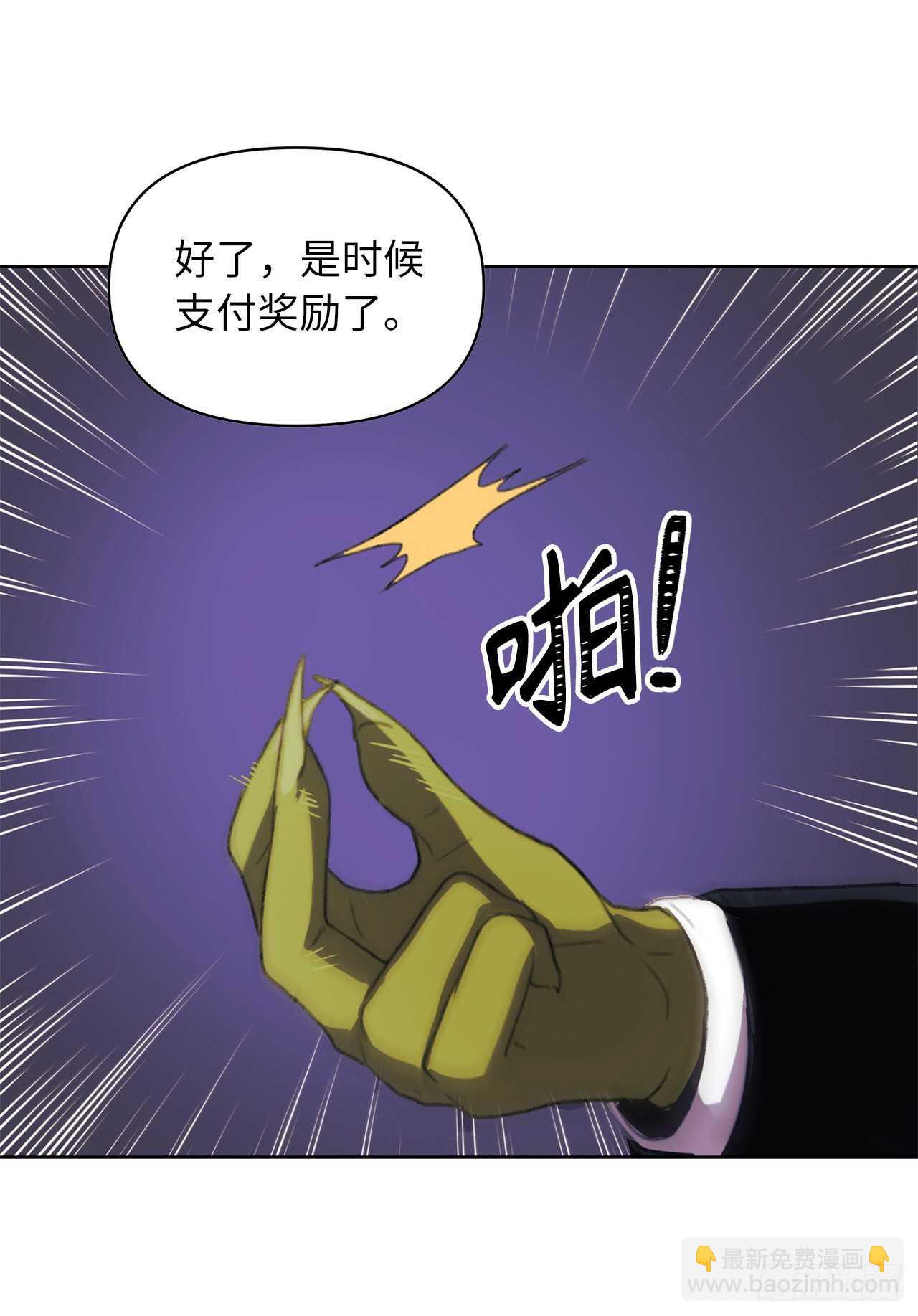 38.真正的开始(1/2)-第40话