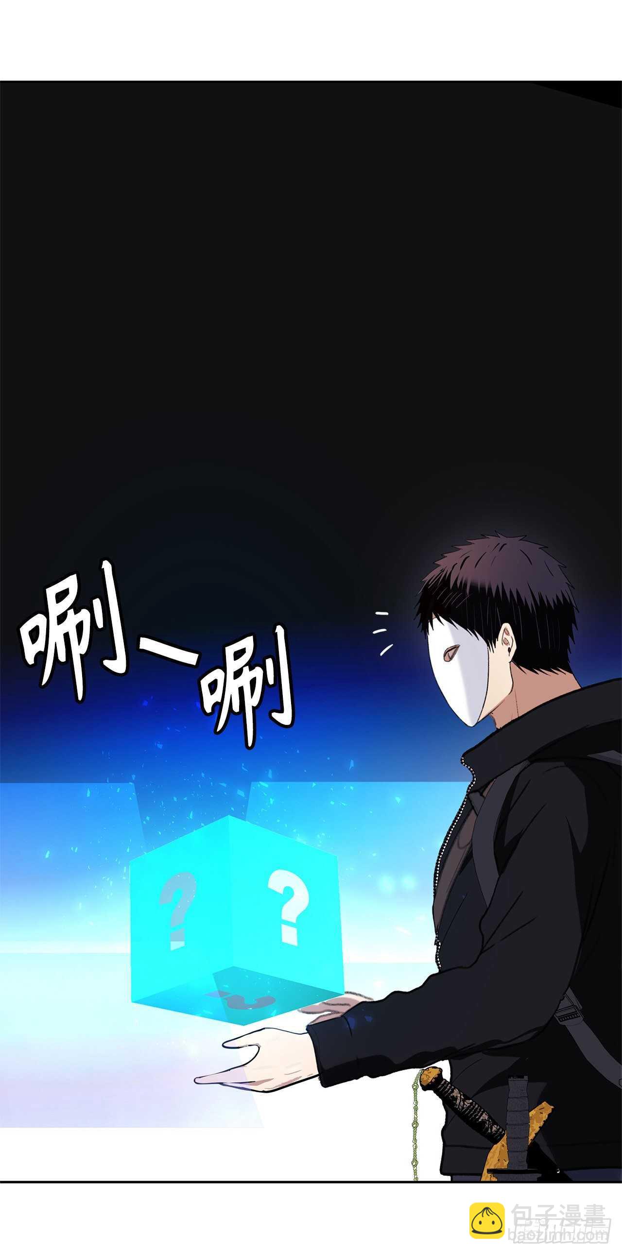 38.真正的开始(1/2)-第40话