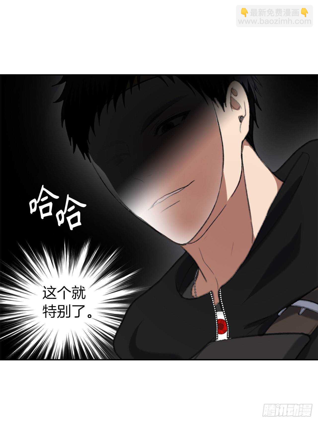 38.真正的开始(1/2)-第40话