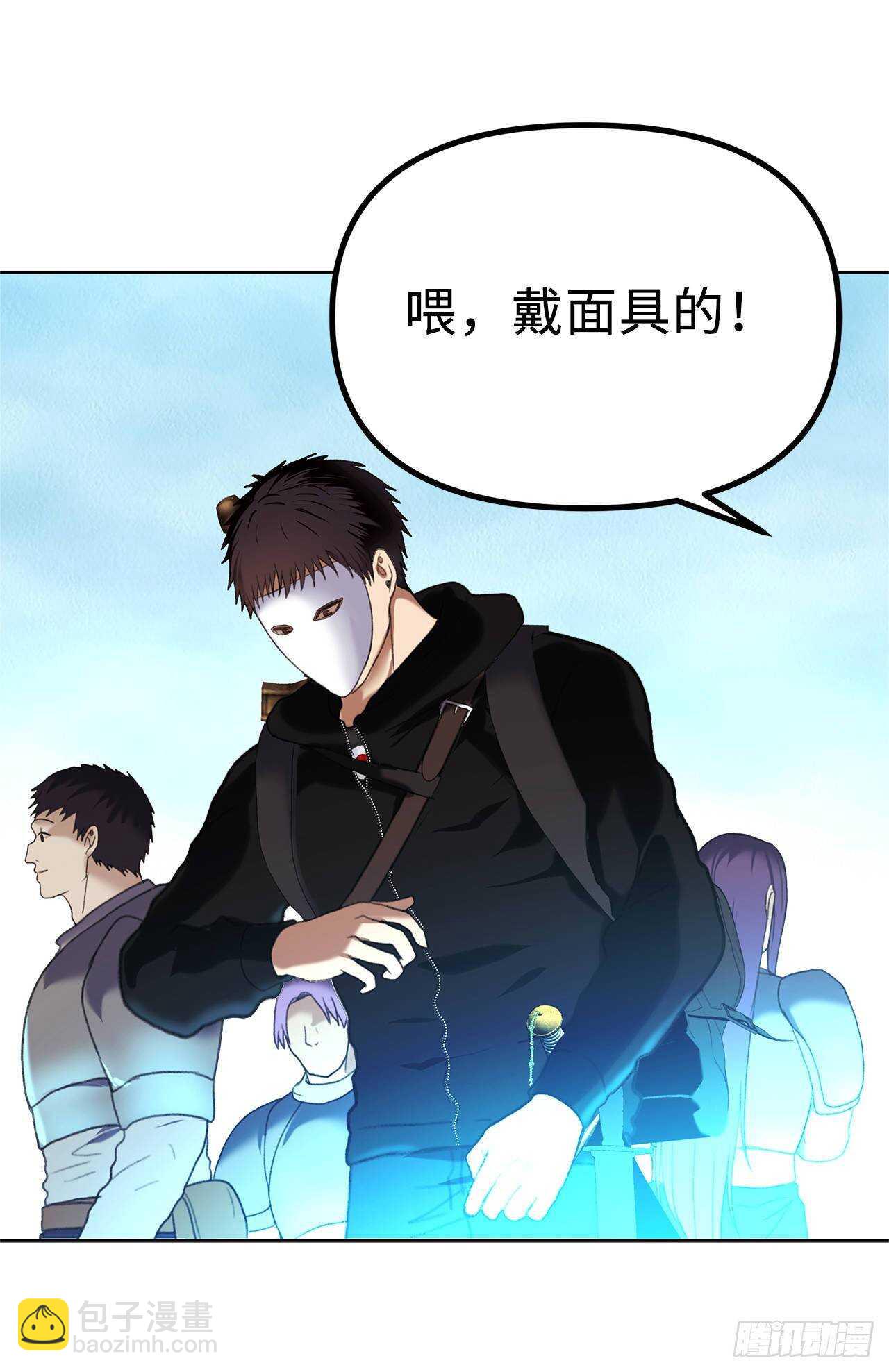 38.真正的开始(1/2)-第40话
