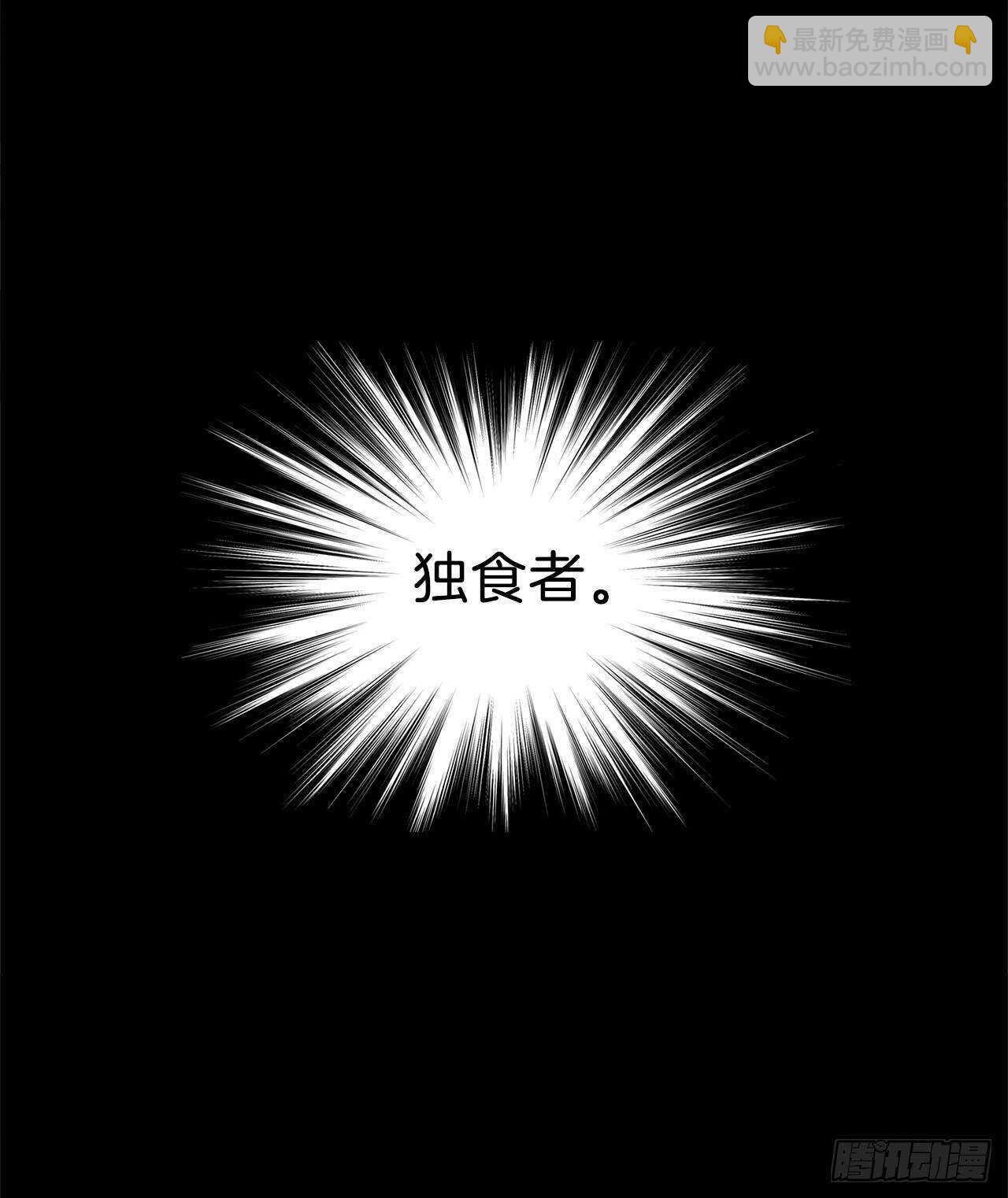 38.真正的开始(1/2)-第40话
