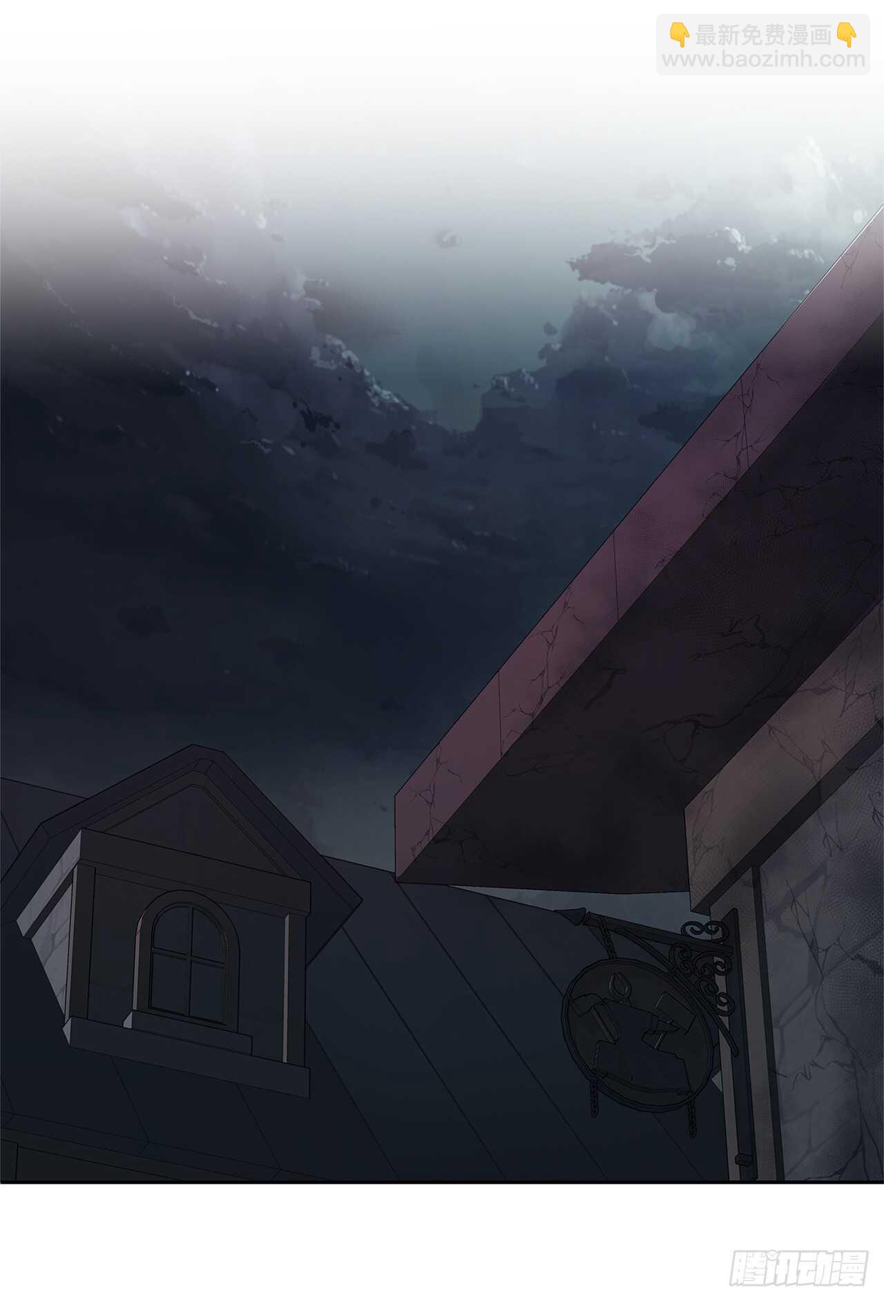 40.请教我冶炼术(1/2)-第42话