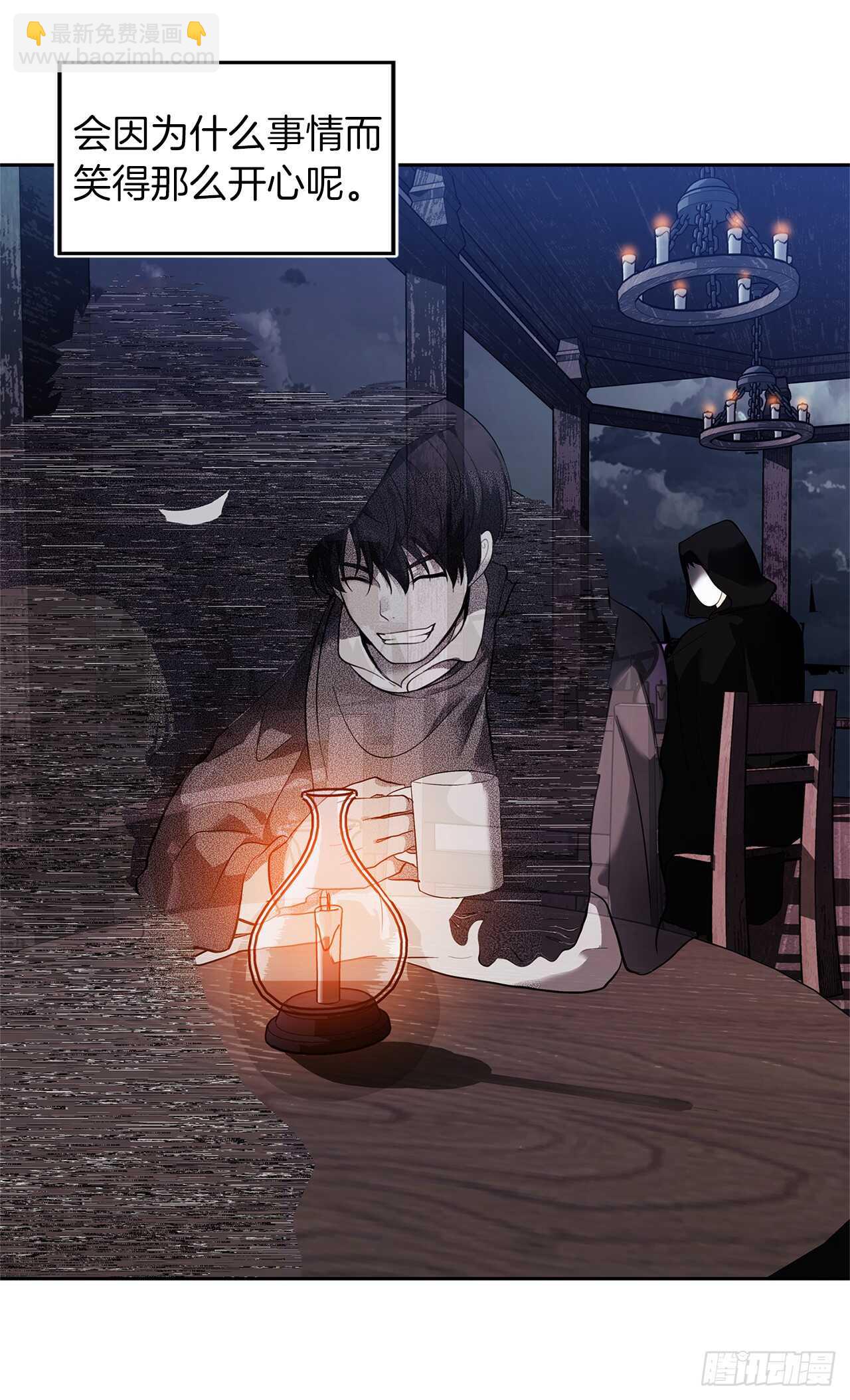 40.请教我冶炼术(1/2)-第42话
