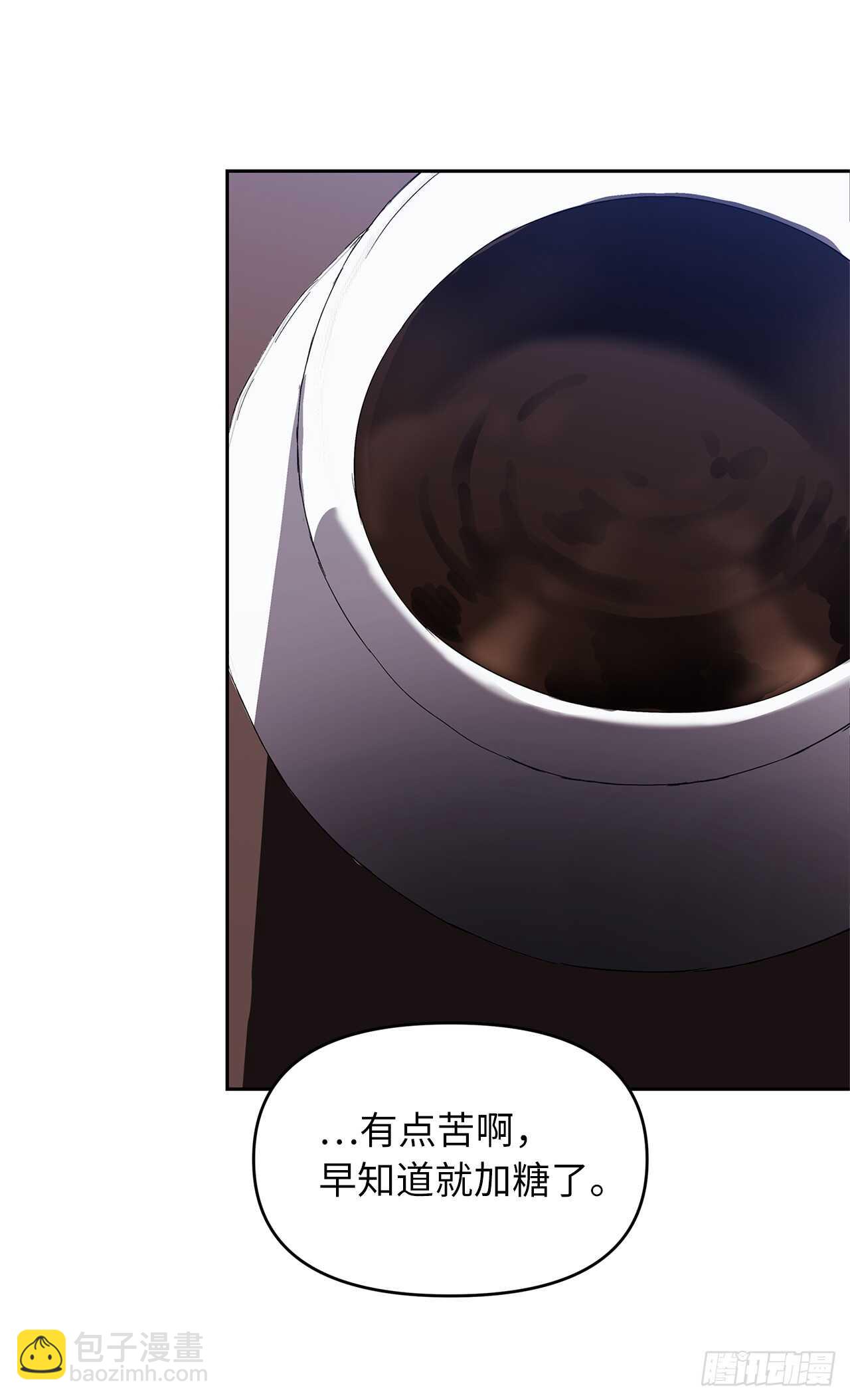 40.请教我冶炼术(1/2)-第42话