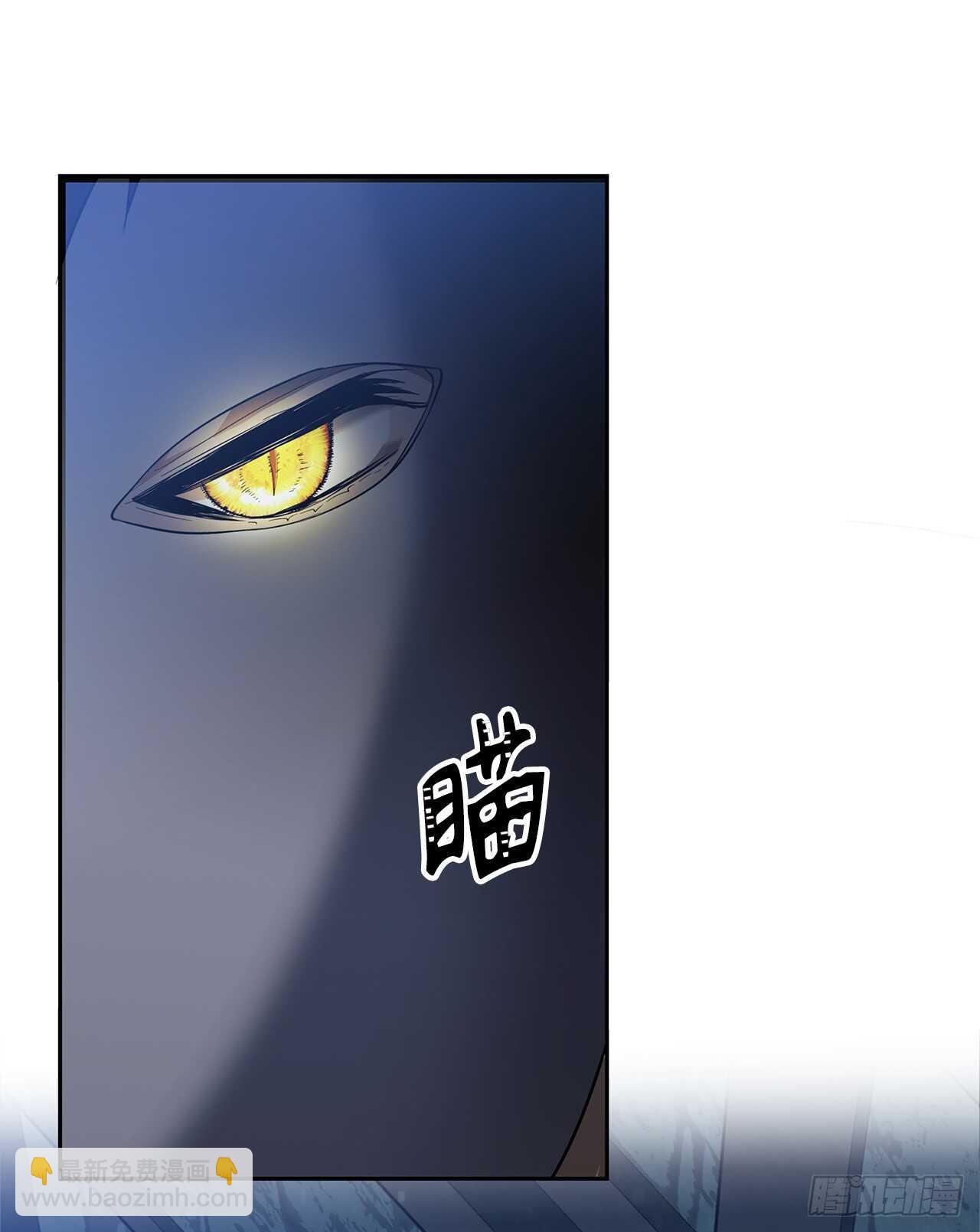 40.请教我冶炼术(1/2)-第42话