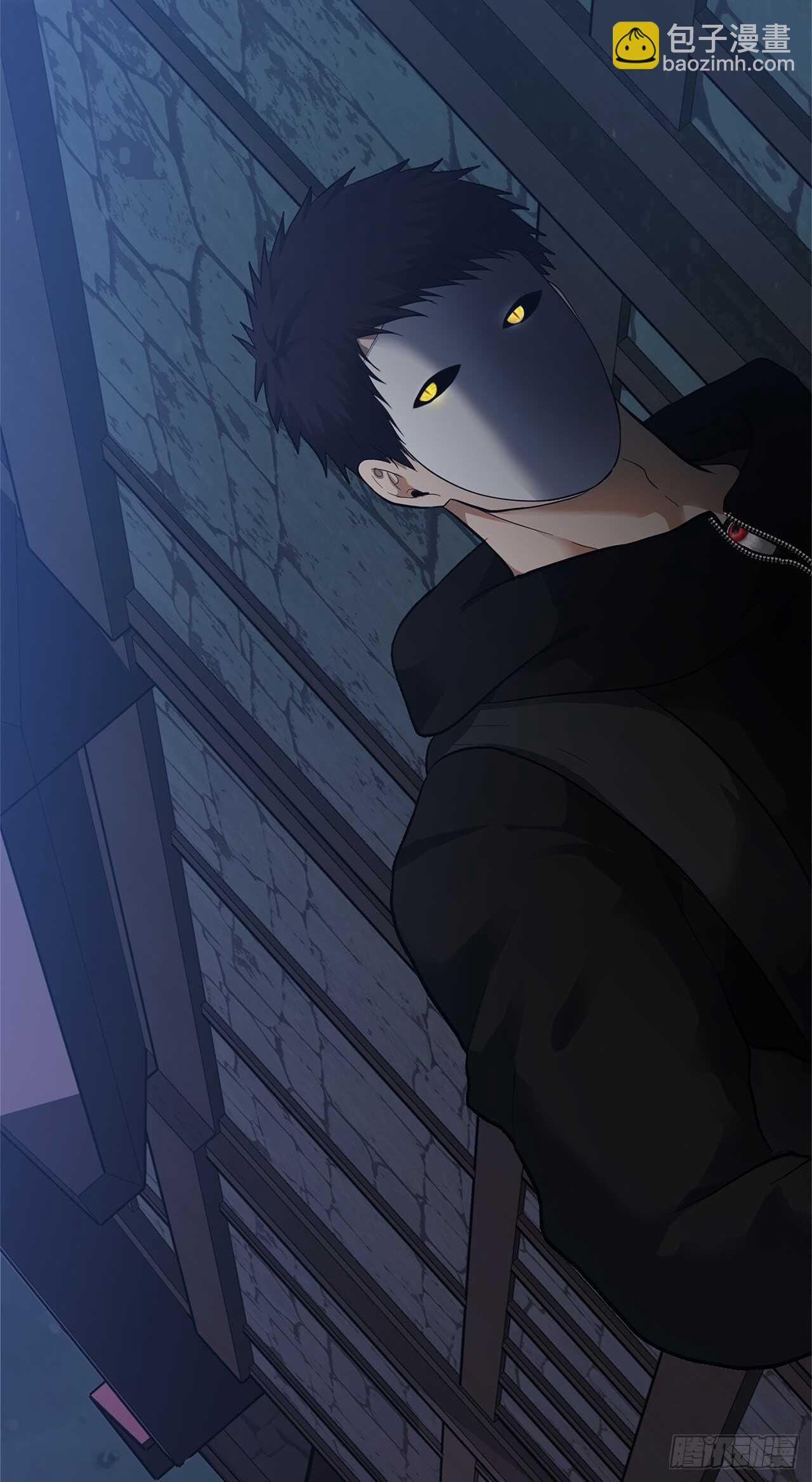 40.请教我冶炼术(1/2)-第42话