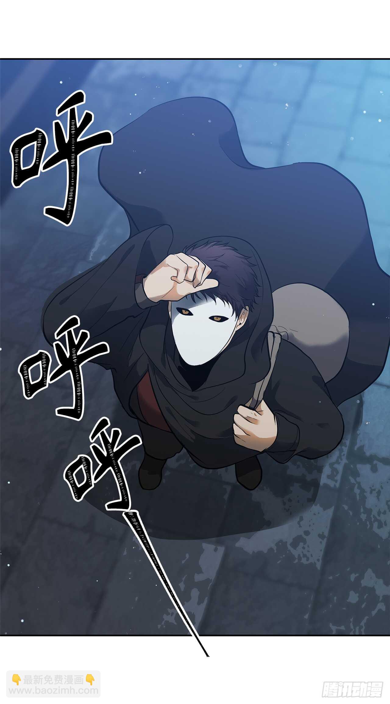 41.夜袭铁匠铺(1/2)-第44话