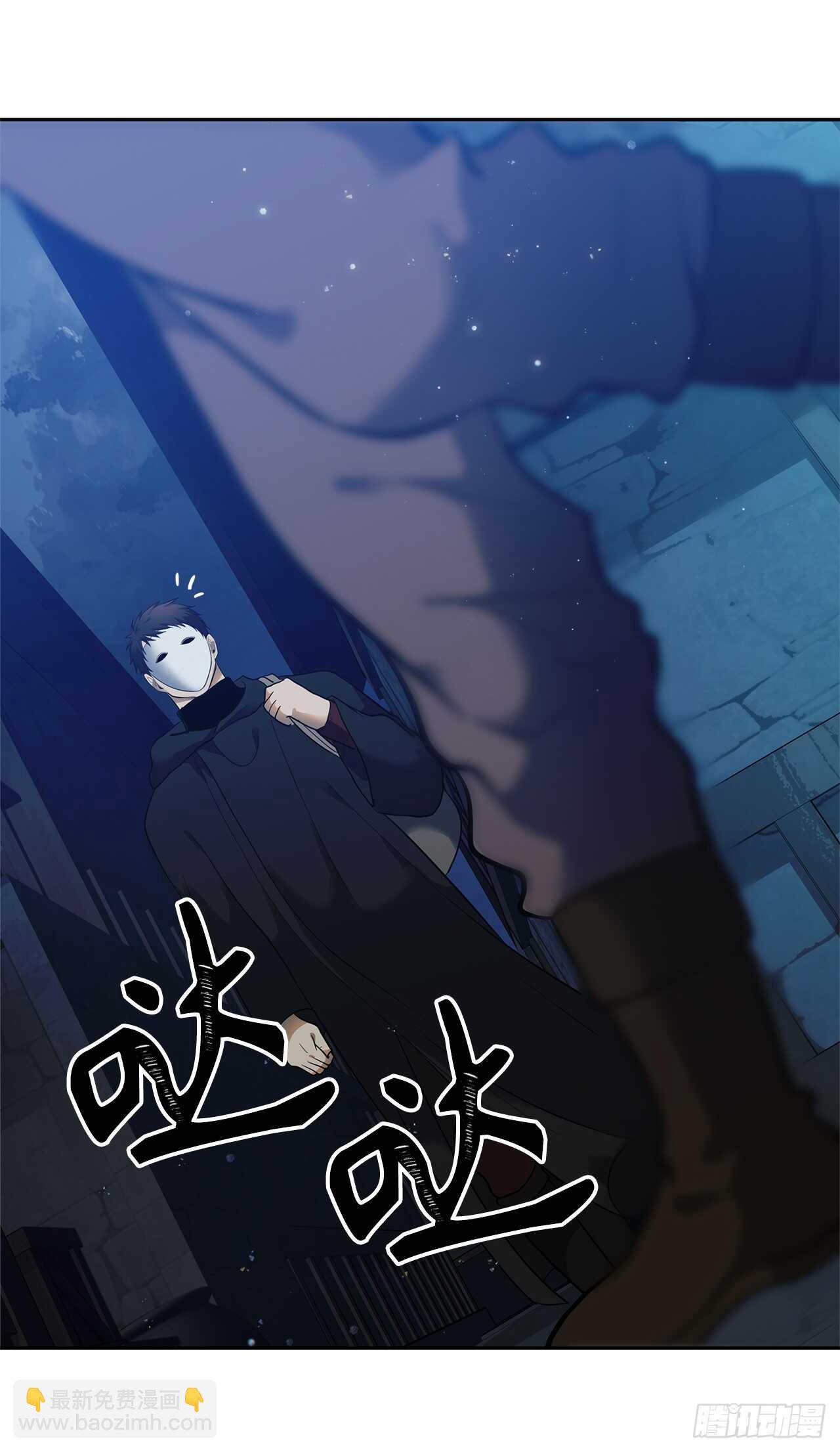 41.夜袭铁匠铺(1/2)-第44话