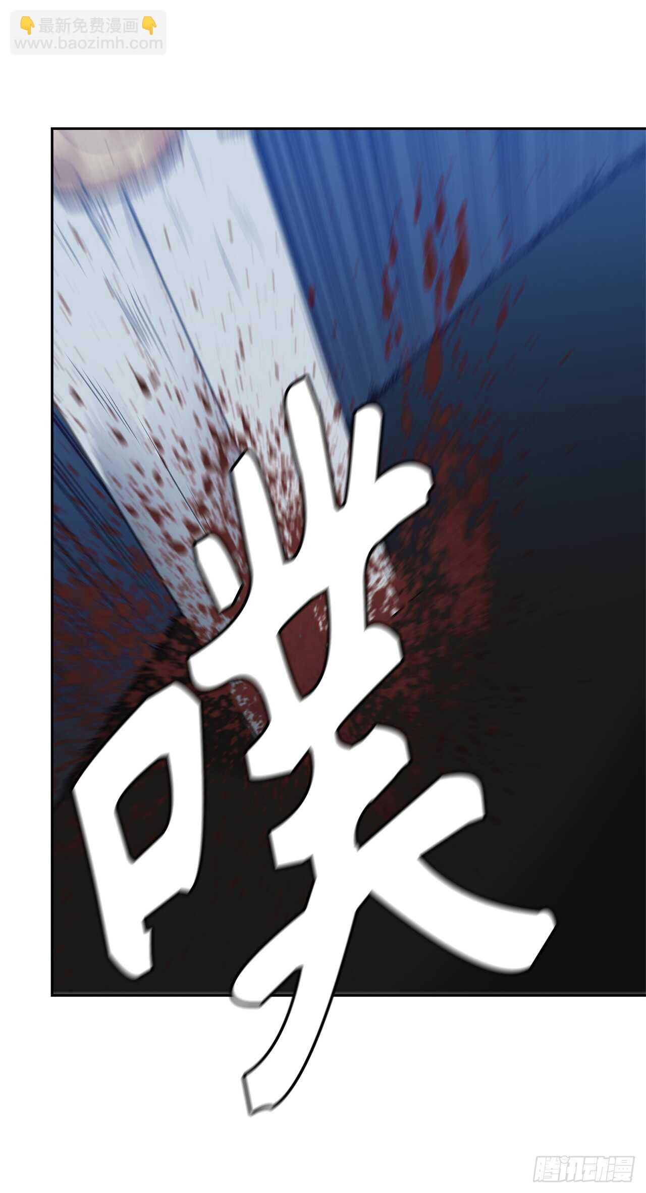 41.夜袭铁匠铺(1/2)-第44话