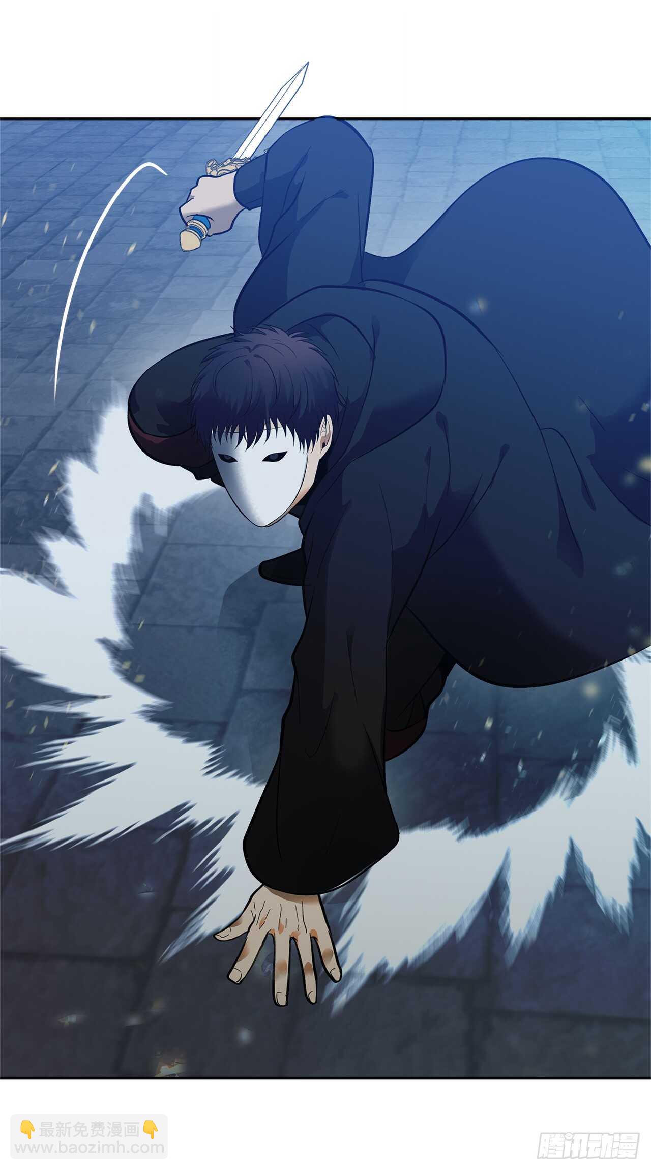 41.夜袭铁匠铺(1/2)-第44话