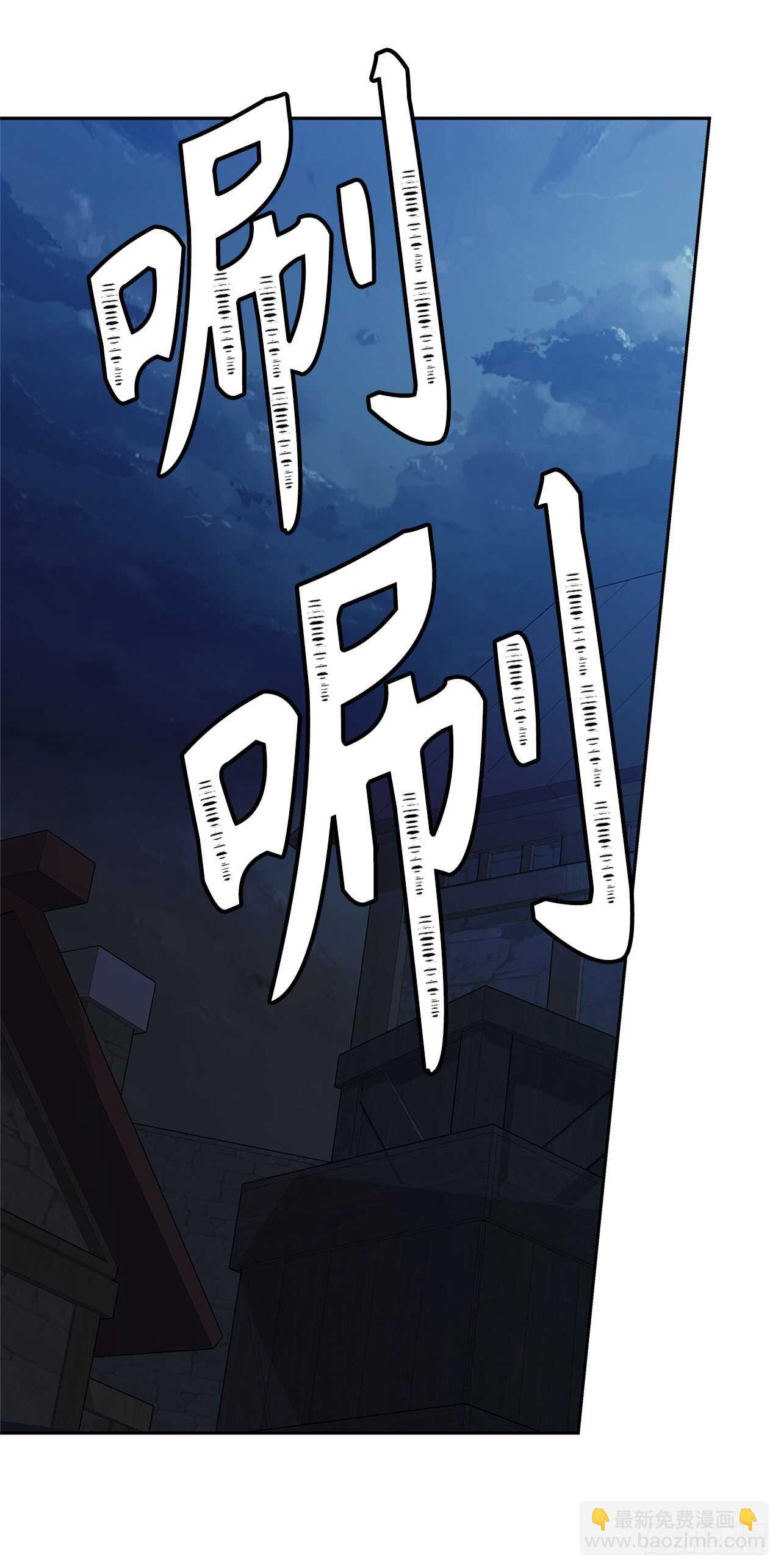 41.夜袭铁匠铺(1/2)-第44话