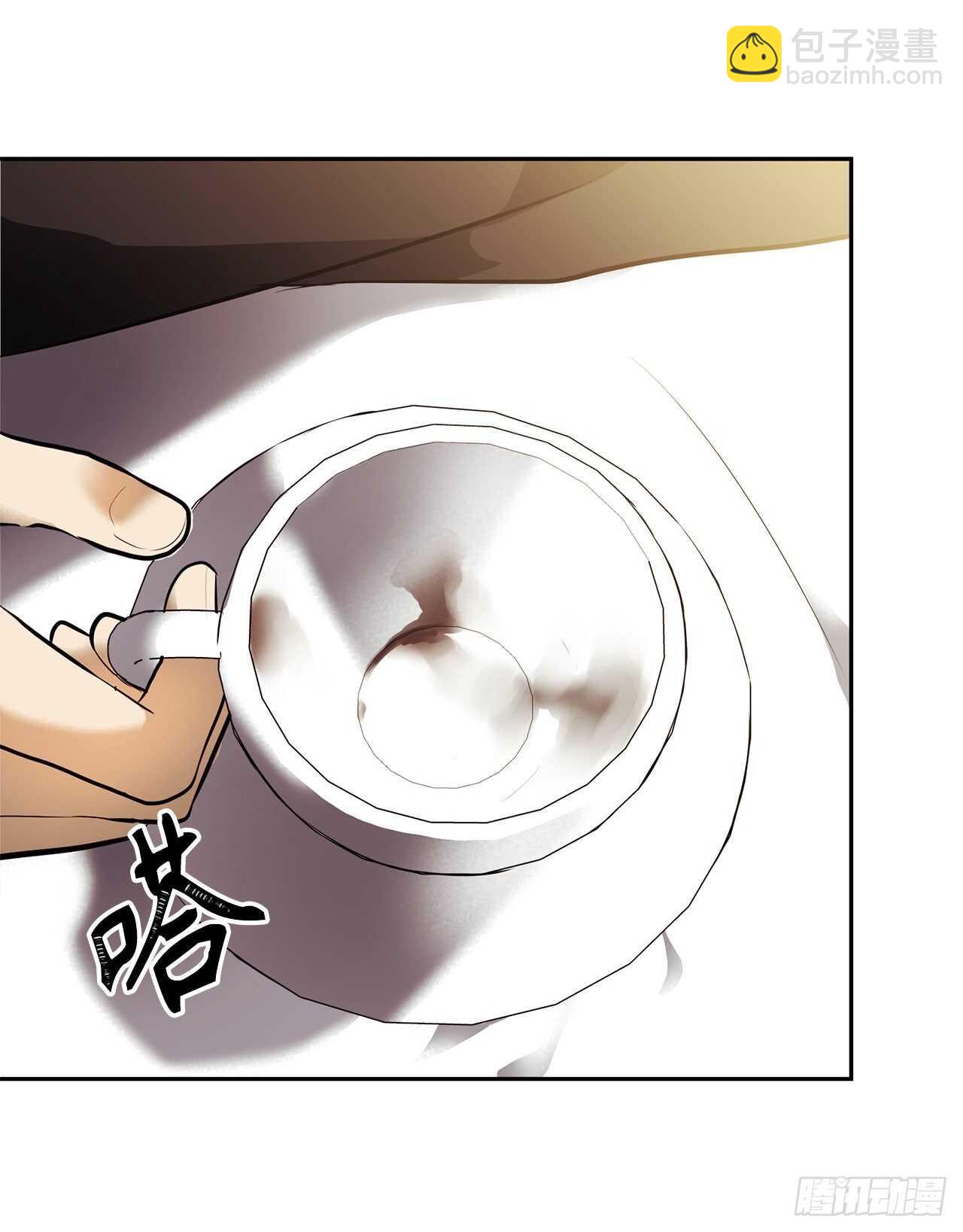 43.技艺超常的初学者(1/2)-第46话