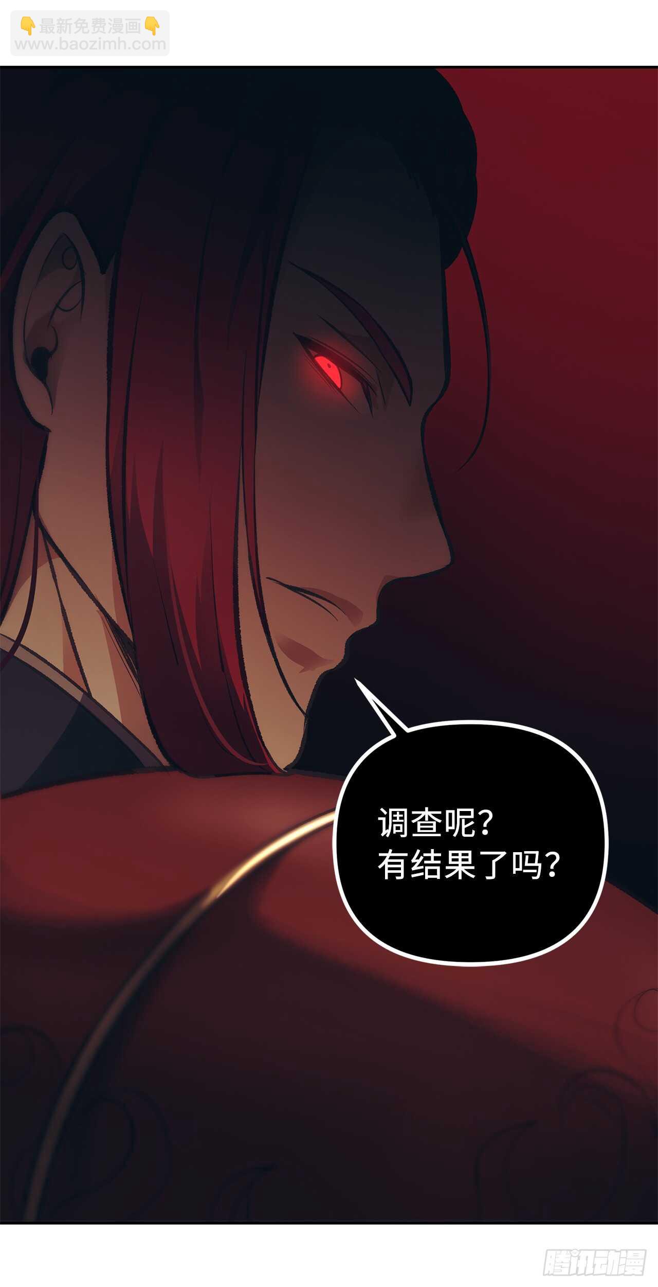 46.登塔前的试炼(1/2)-第50话