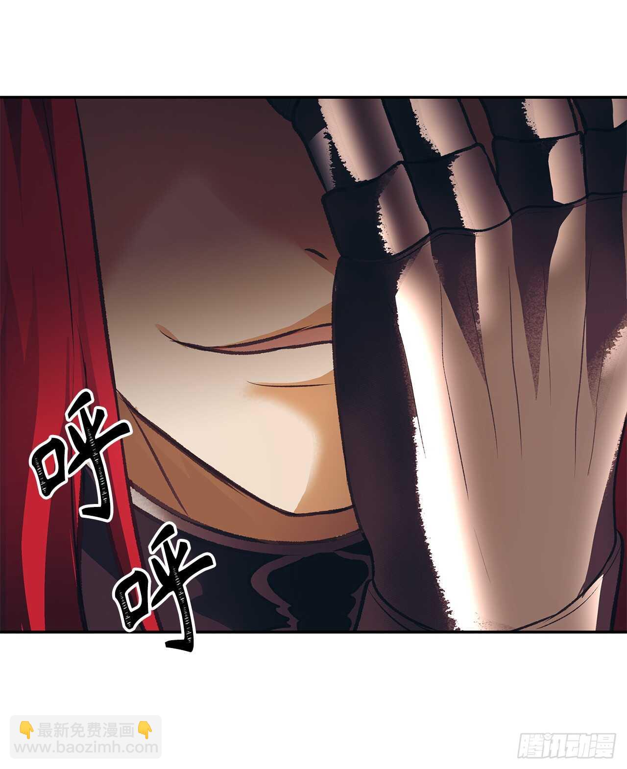 46.登塔前的试炼(1/2)-第50话