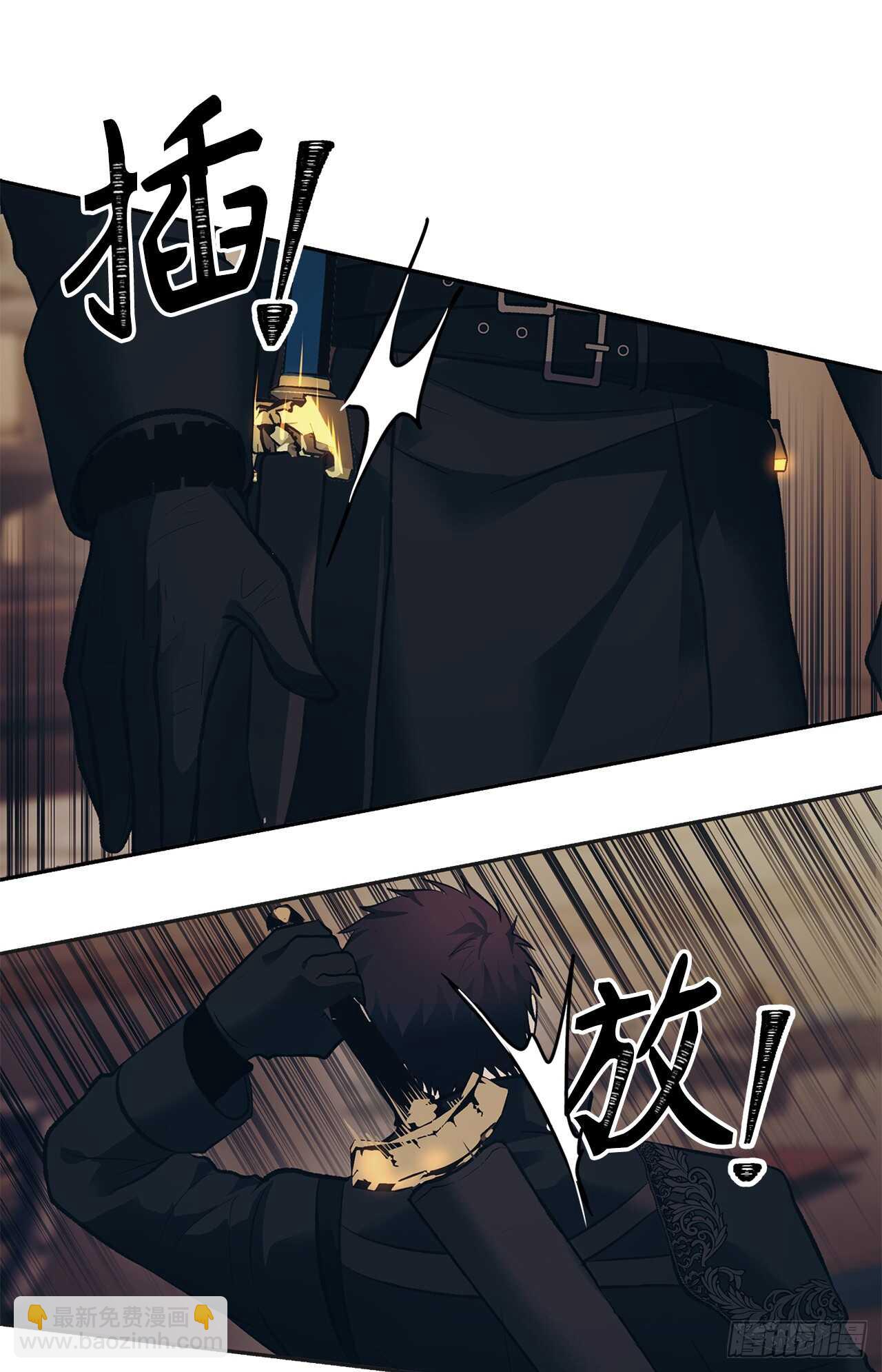 46.登塔前的试炼(1/2)-第50话