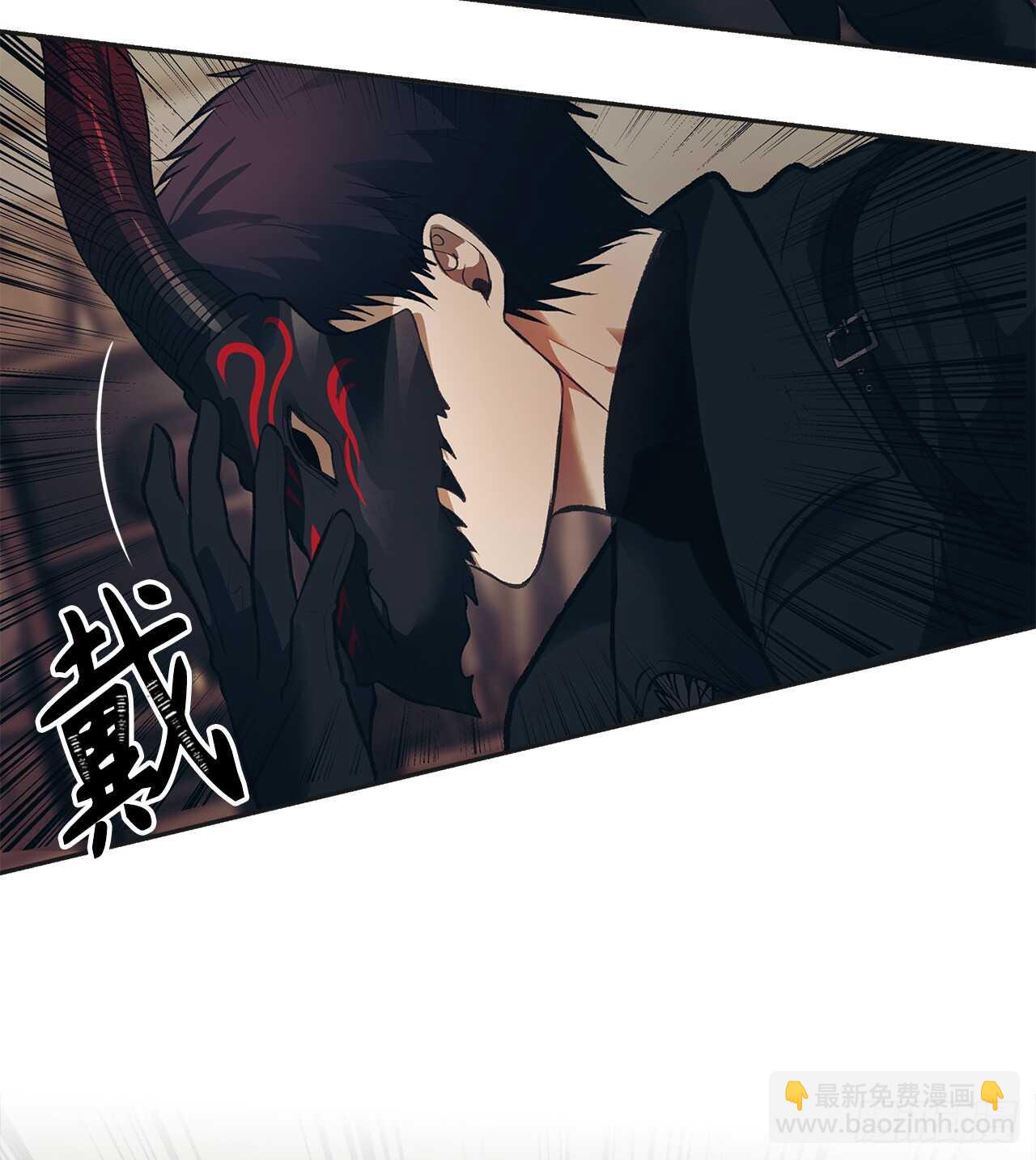 46.登塔前的试炼(1/2)-第50话