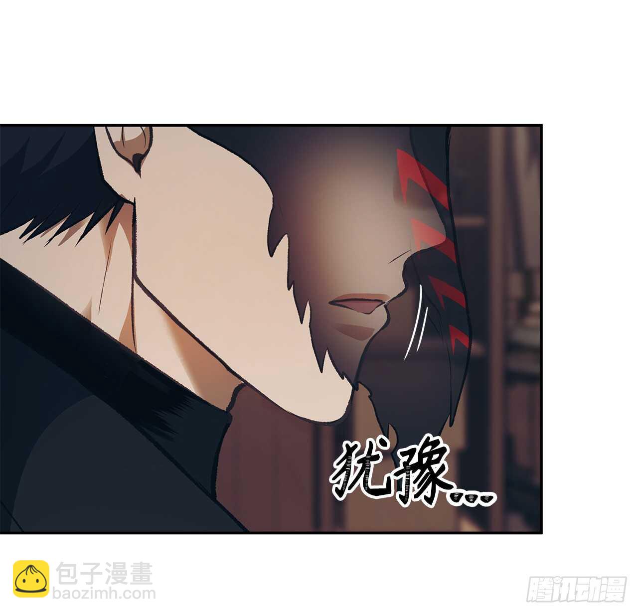 46.登塔前的试炼(1/2)-第50话