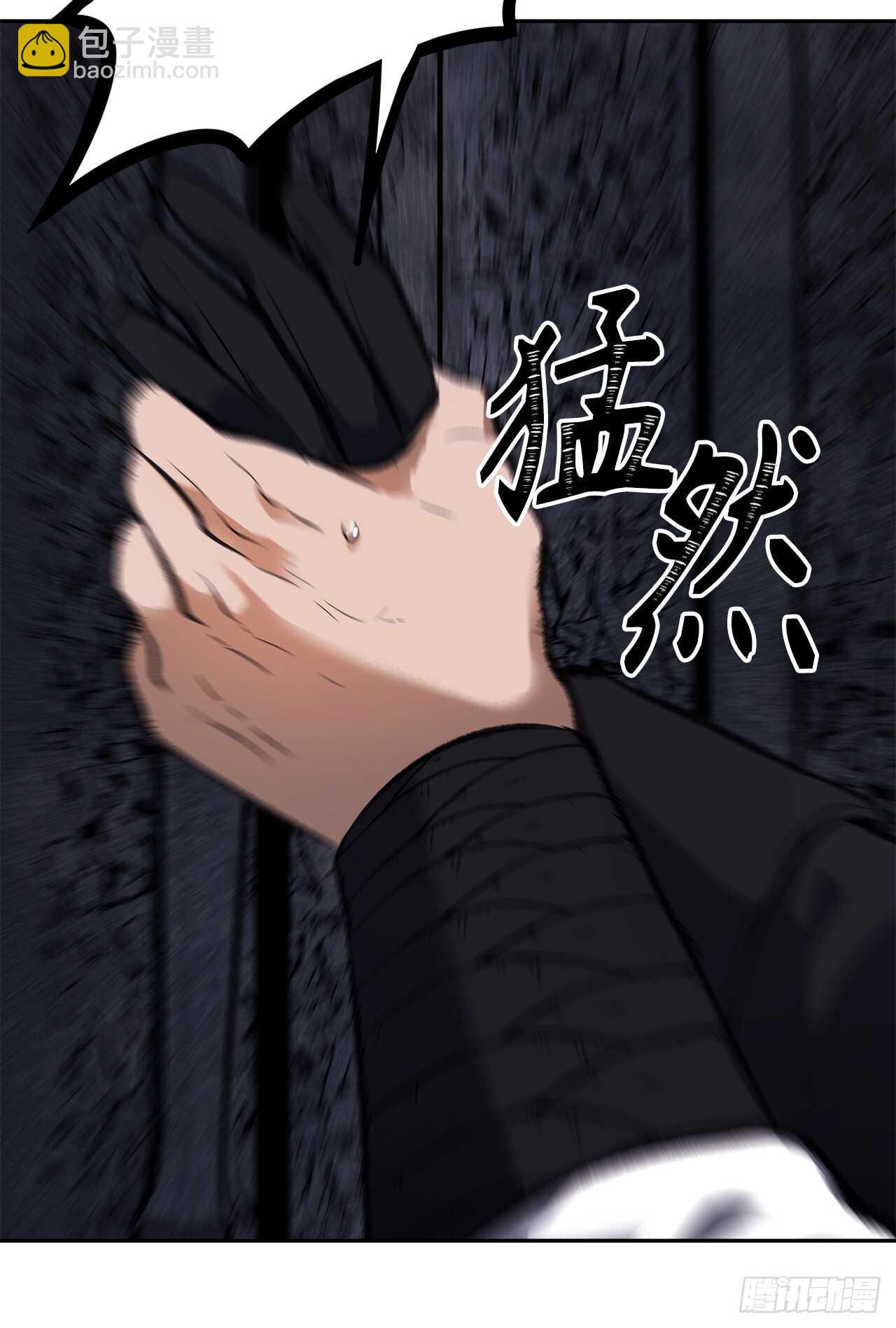 46.登塔前的试炼(1/2)-第50话
