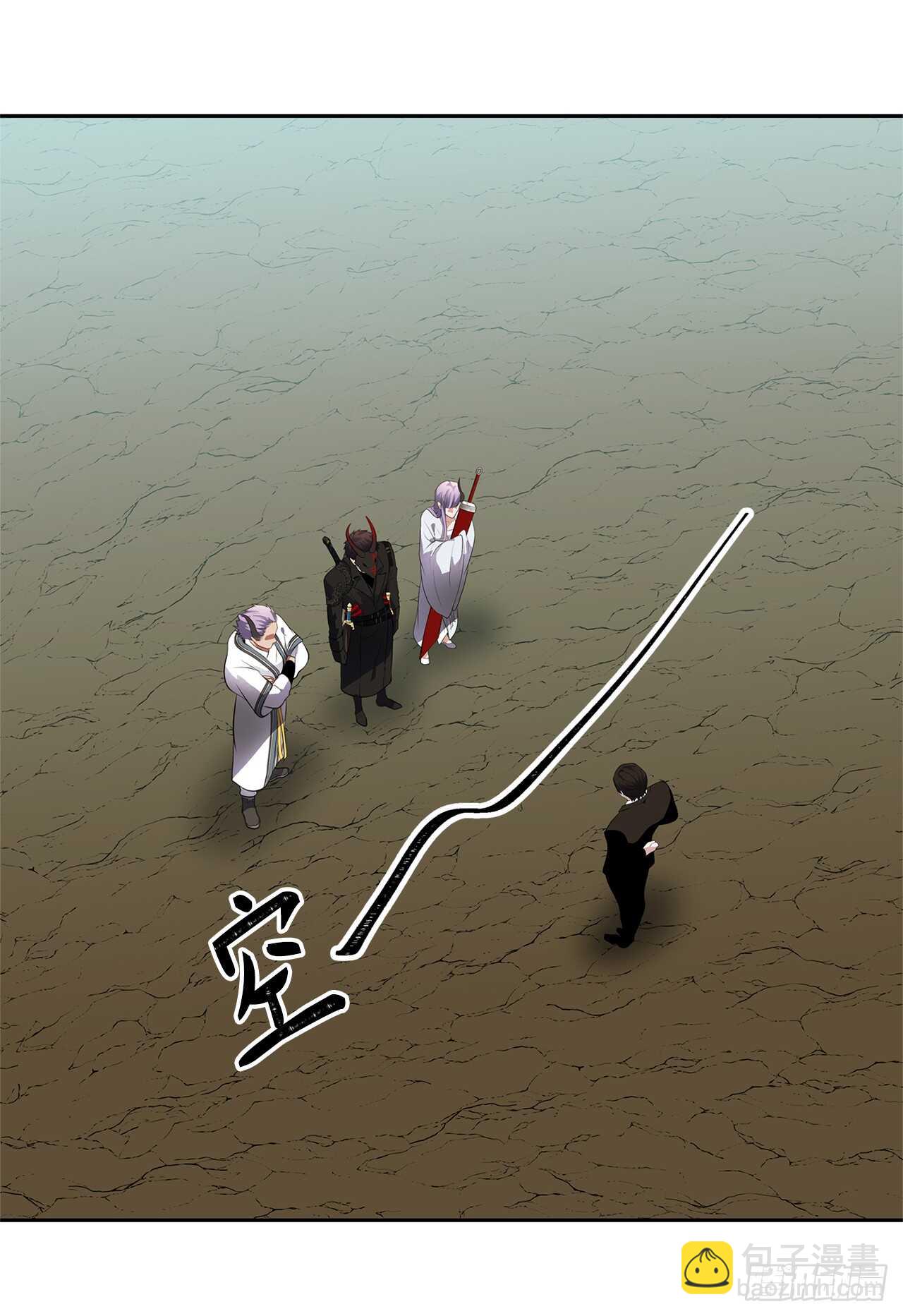 48.独闯九层塔关(1/2)-第52话