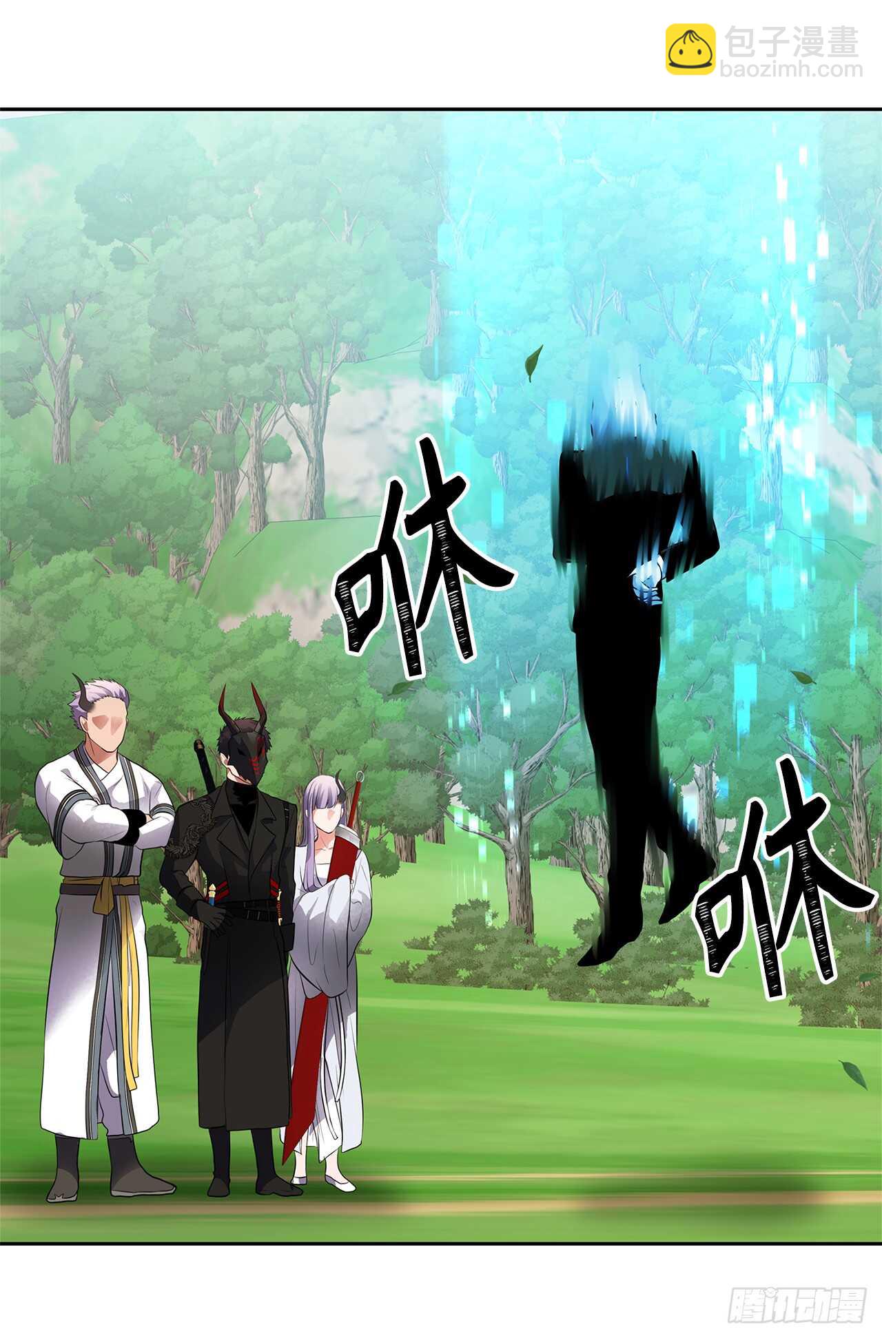 48.独闯九层塔关(1/2)-第52话