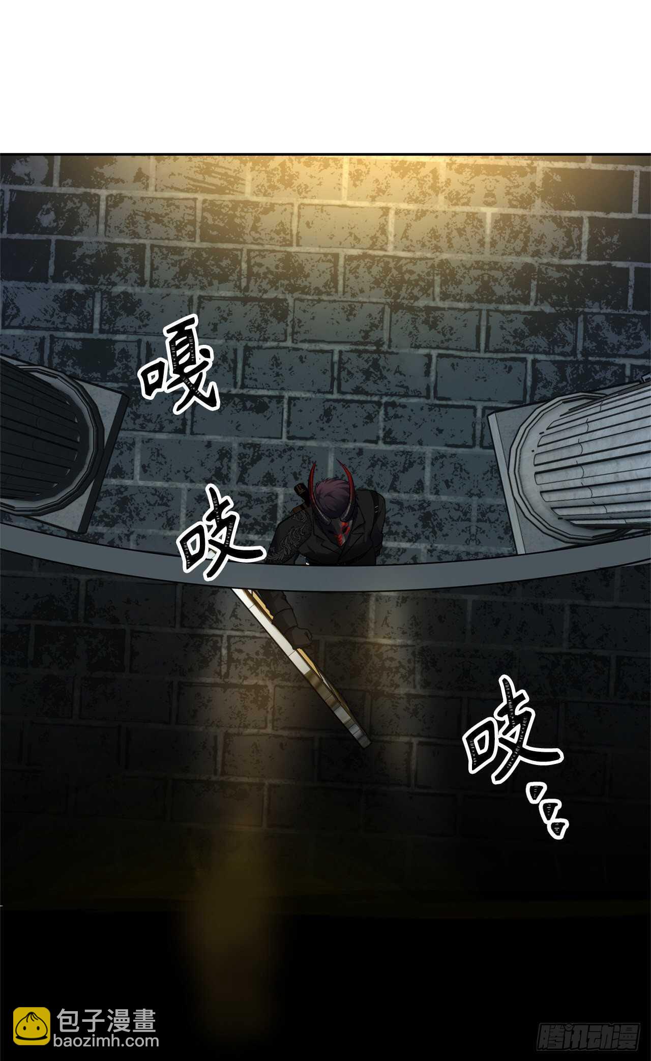 50.意外的奖励(1/2)-第54话