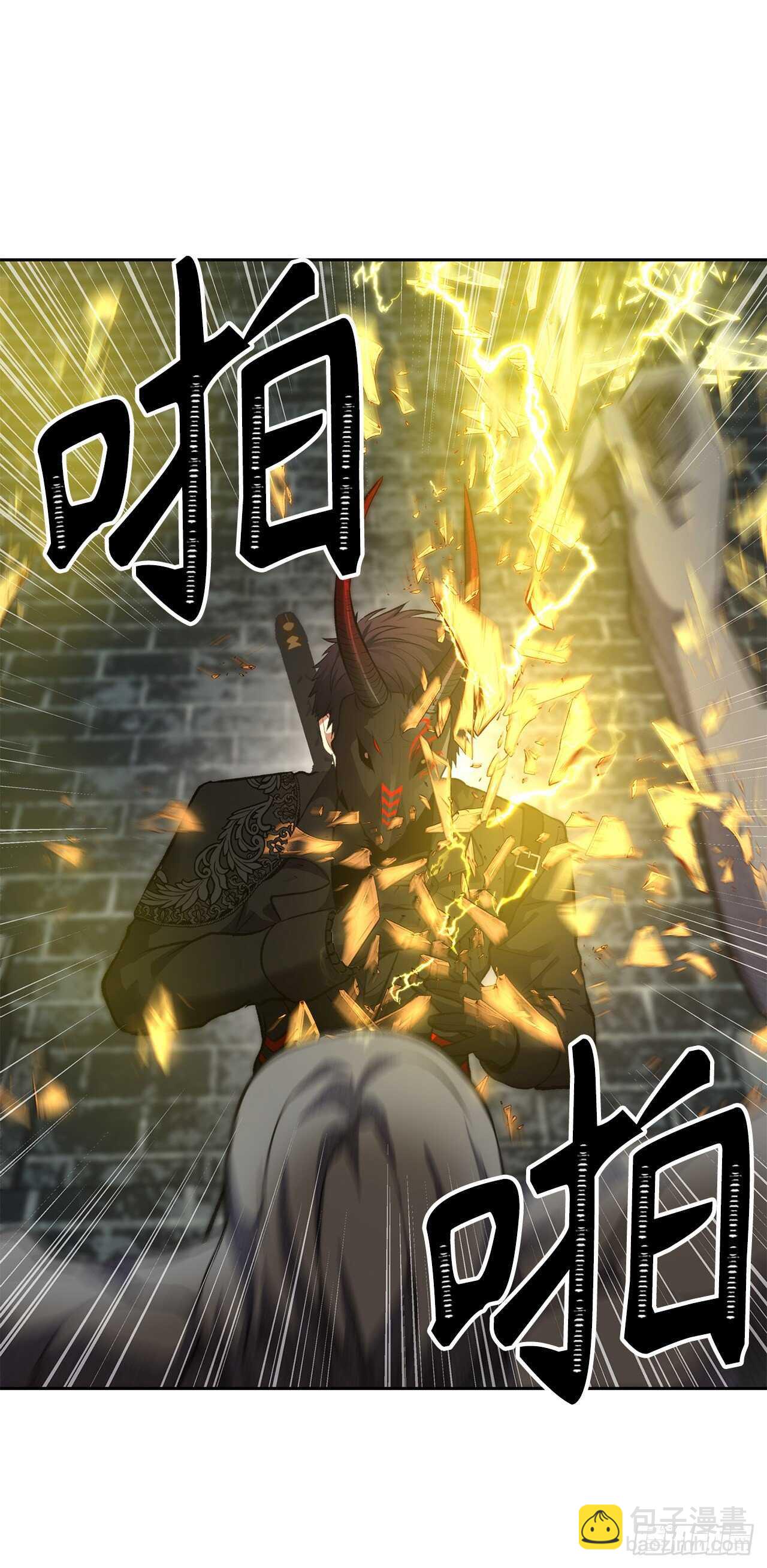 50.意外的奖励(1/2)-第54话
