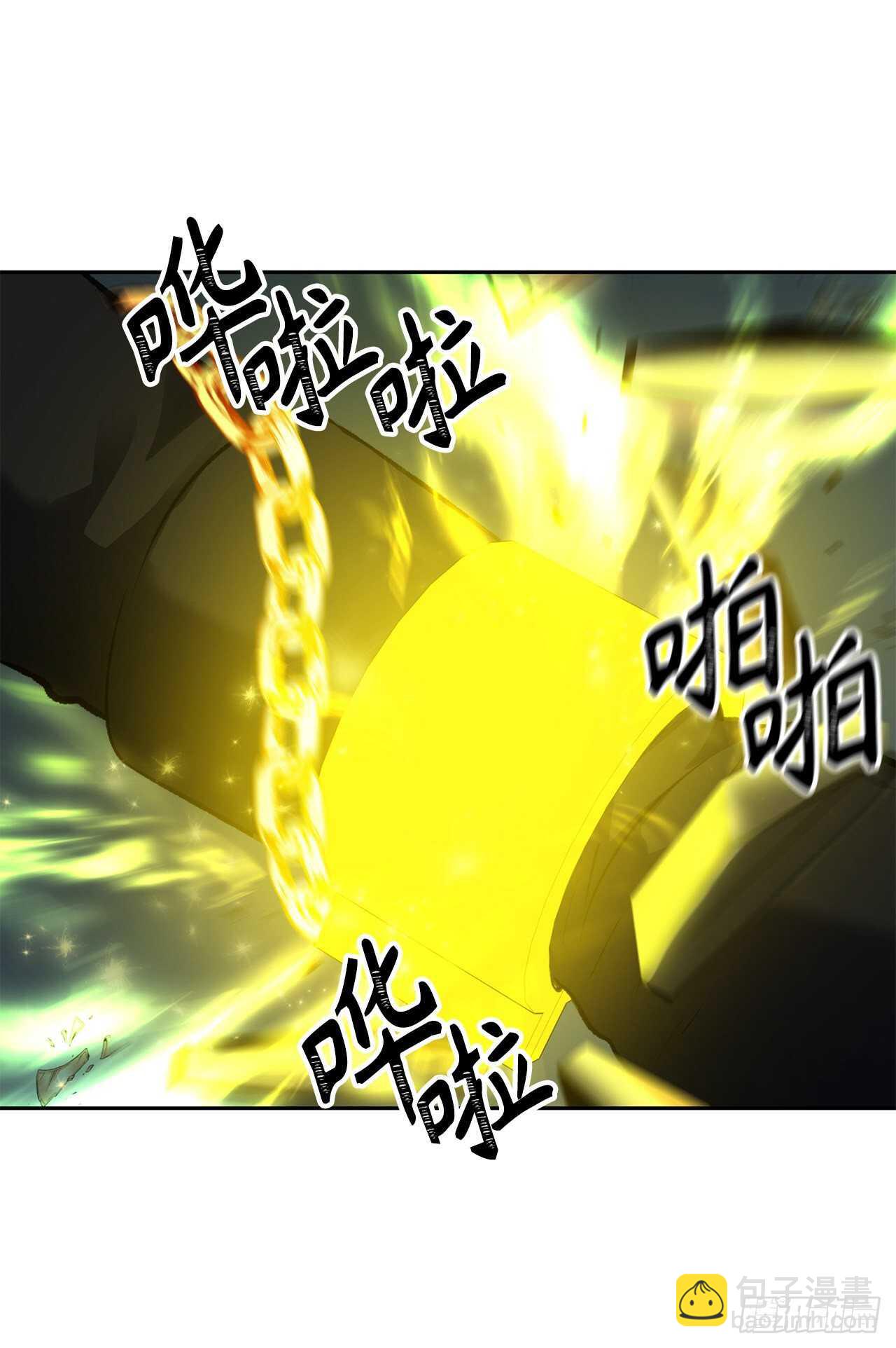 50.意外的奖励(1/2)-第54话