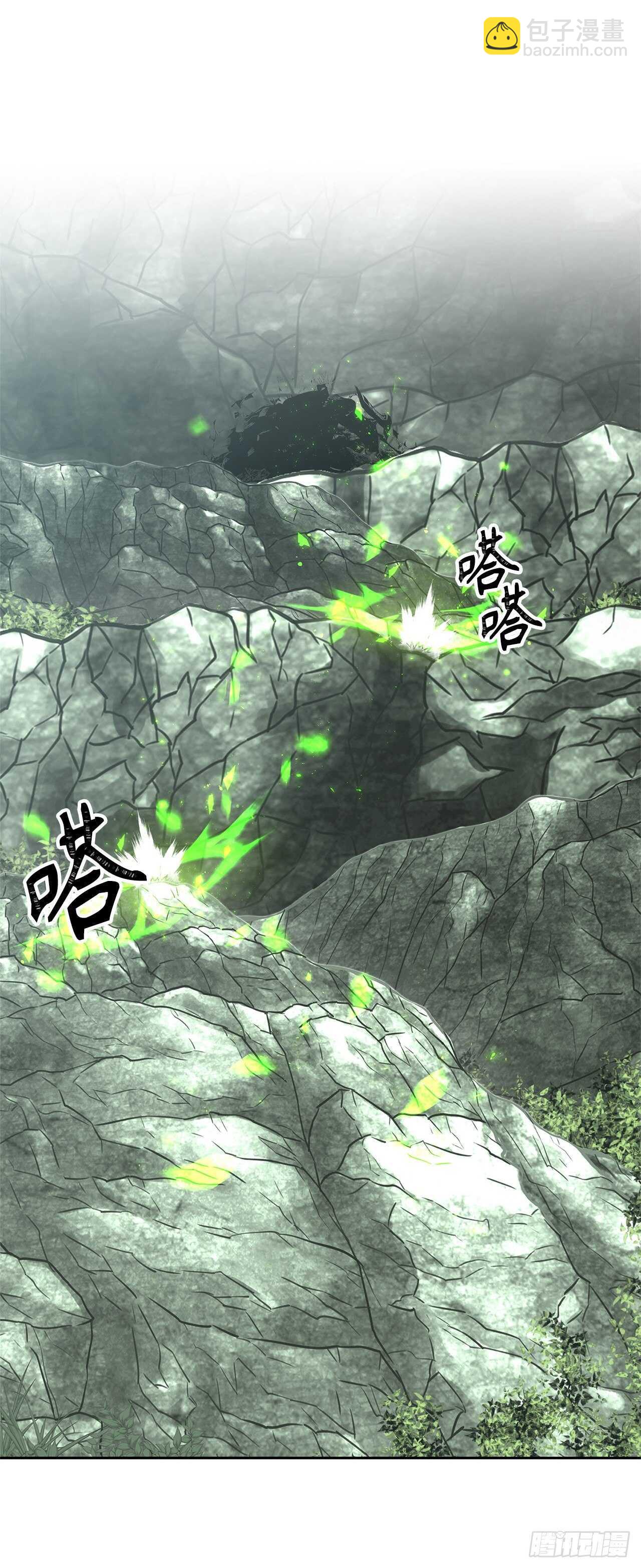 52.找回凤凰蛋(1/2)-第56话