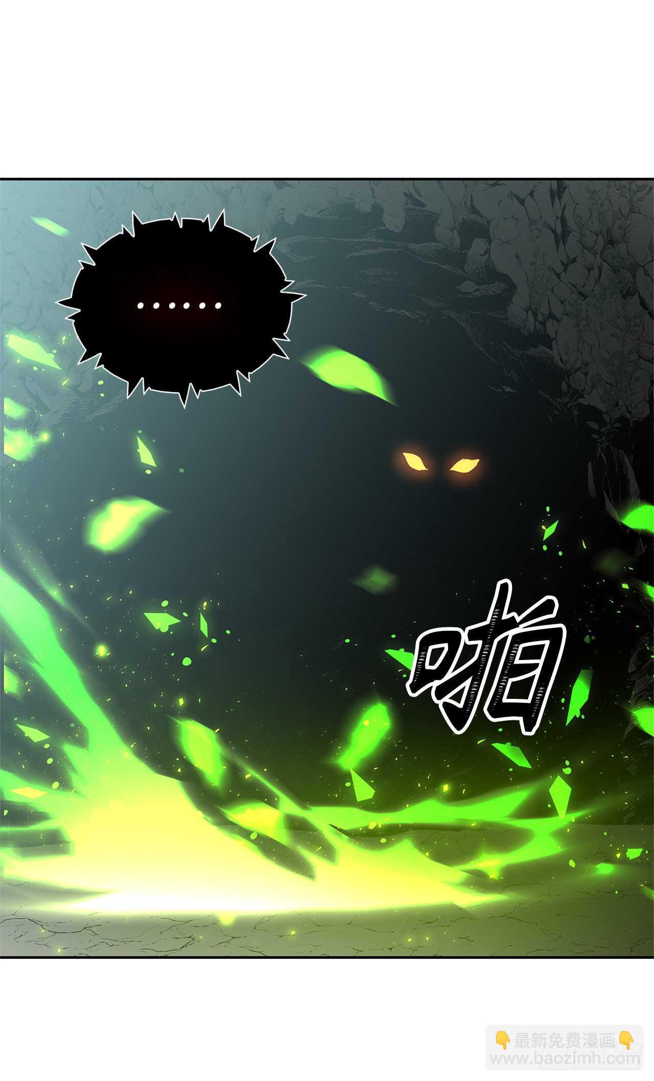 52.找回凤凰蛋(1/2)-第56话