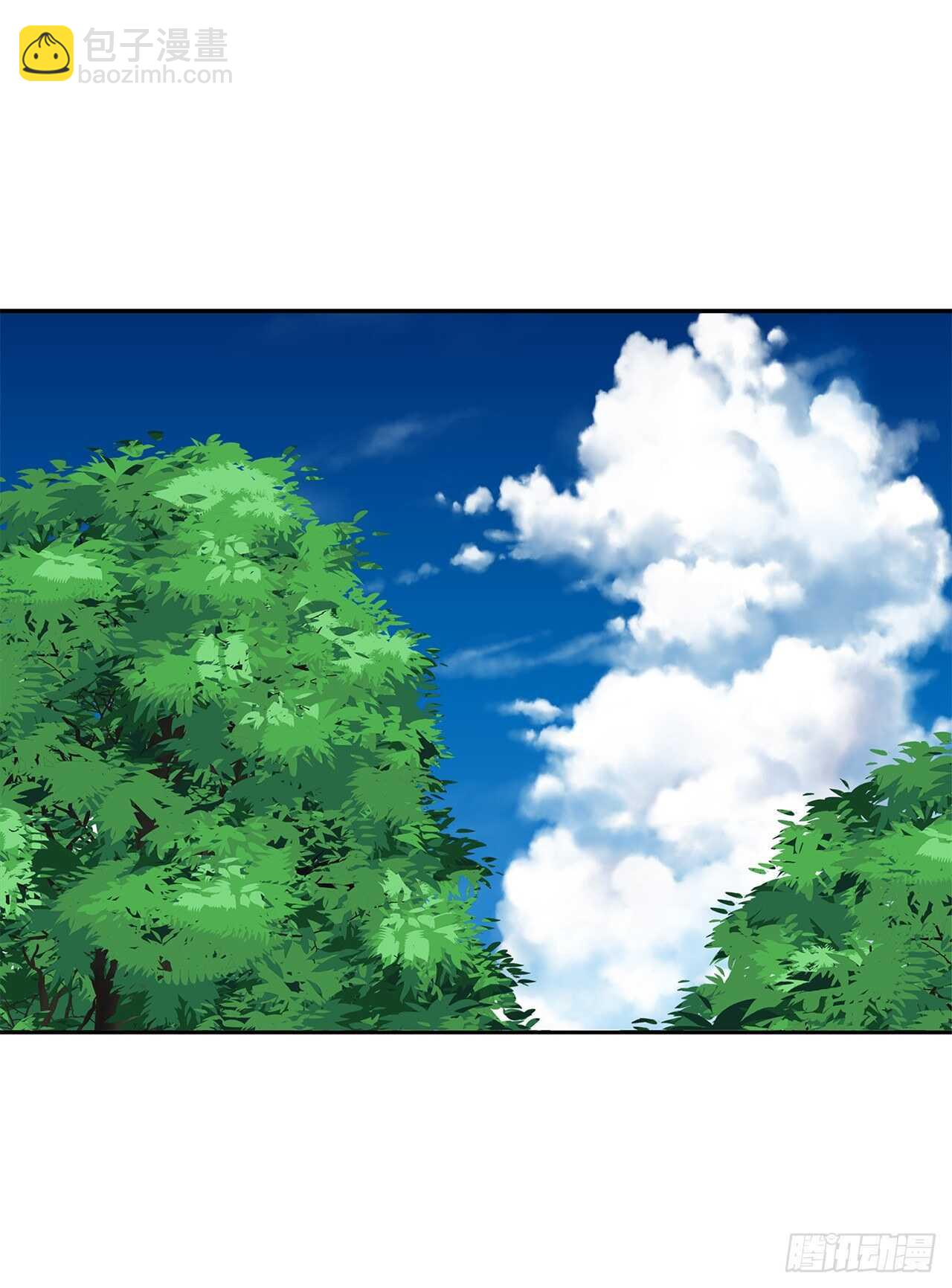 52.找回凤凰蛋(1/2)-第56话