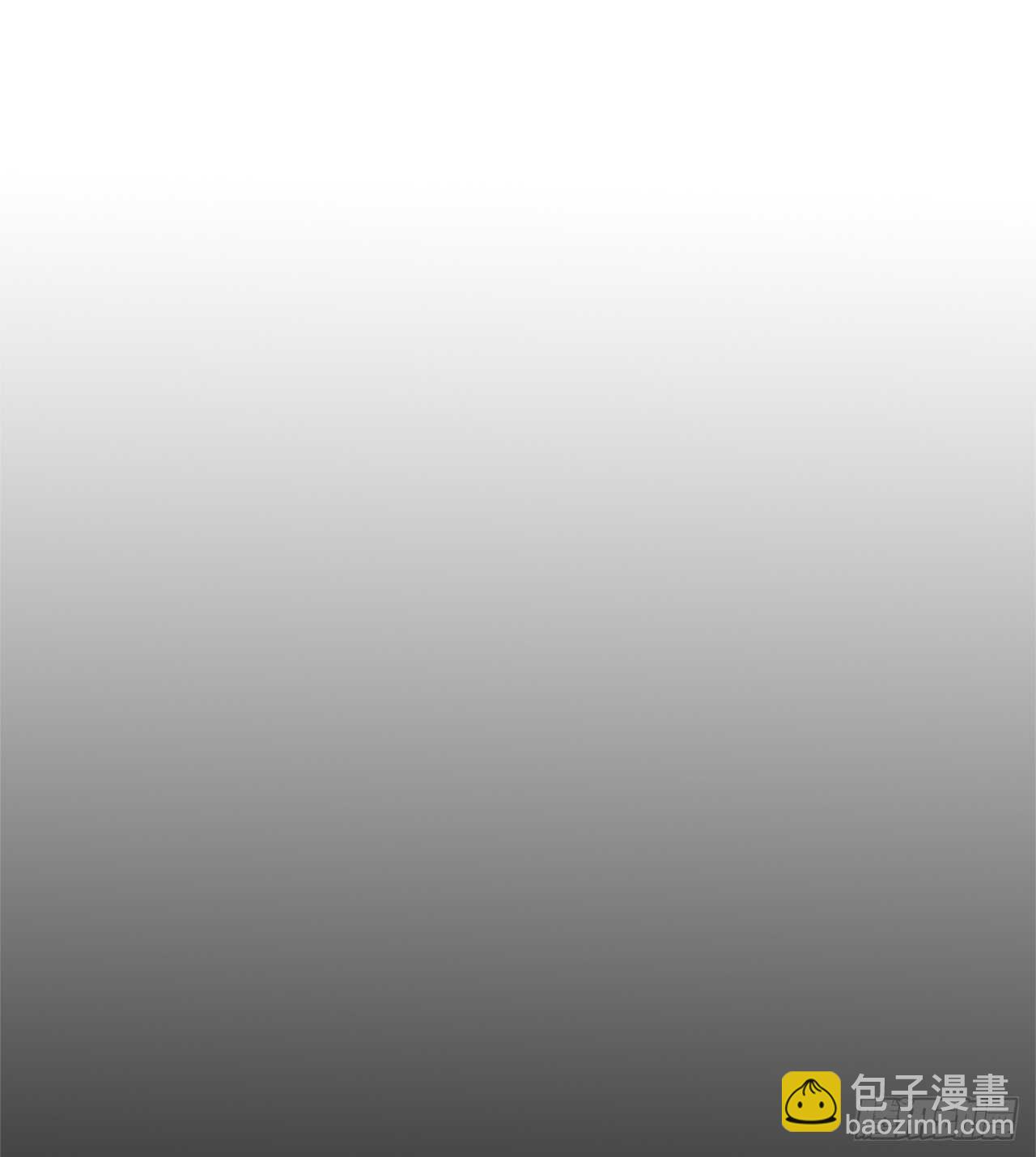 54.以尊严为赌注的宣战(1/2)-第58话