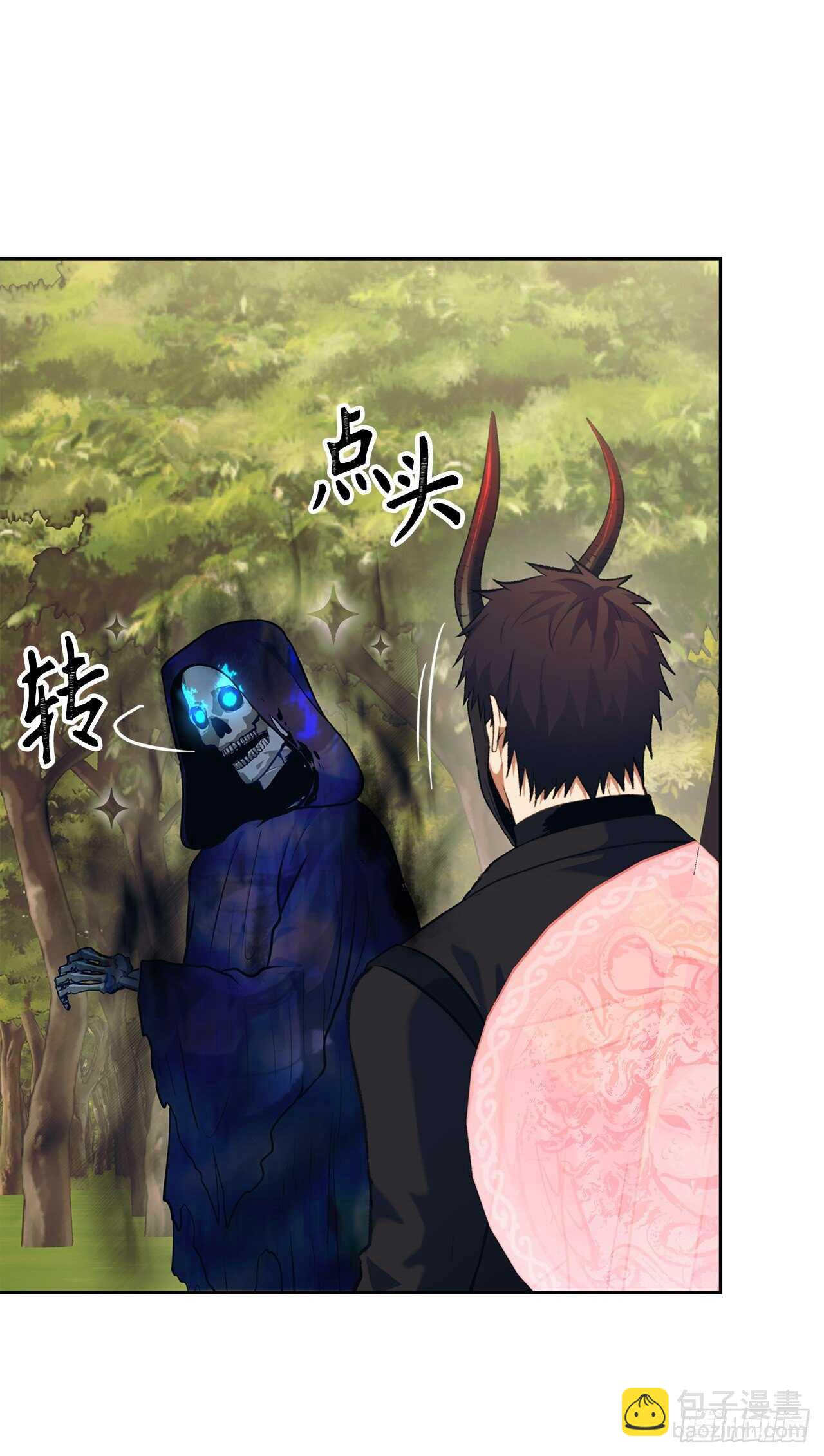 54.以尊严为赌注的宣战(1/2)-第58话