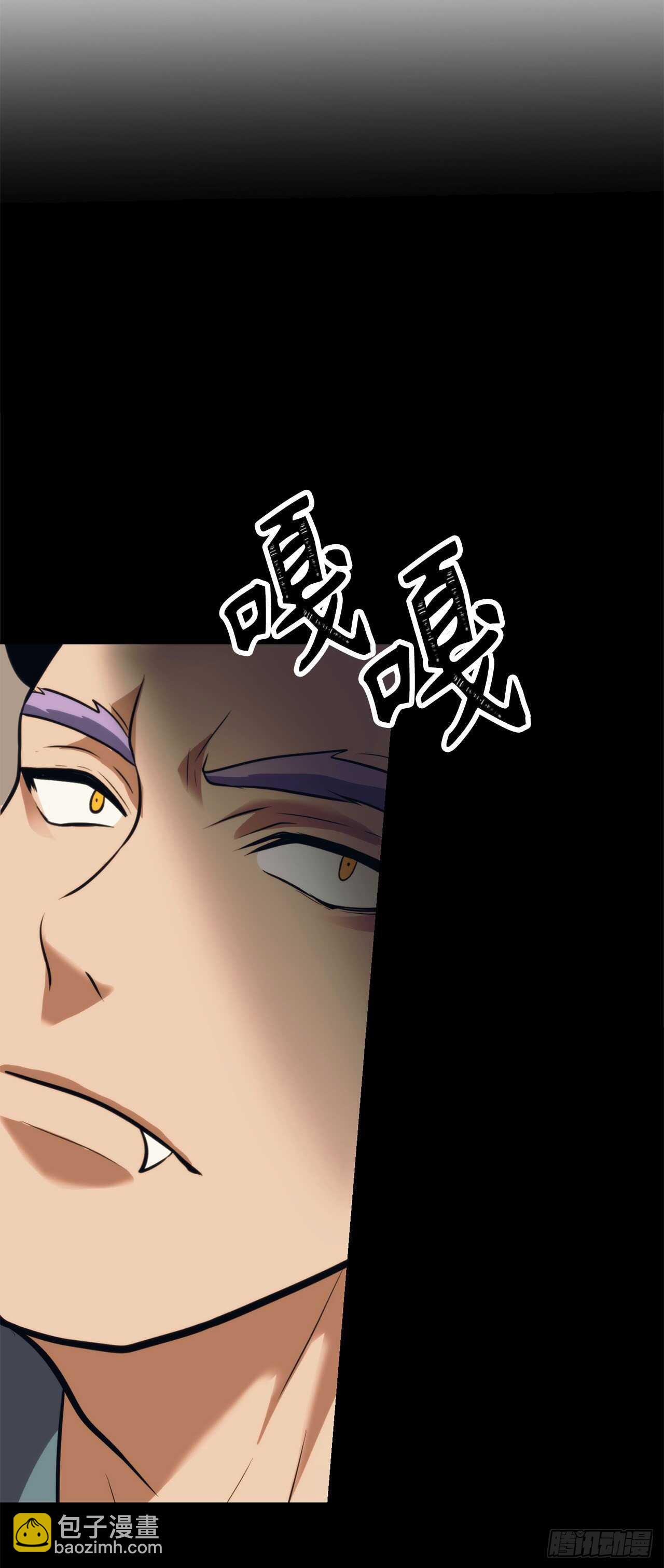 54.以尊严为赌注的宣战(1/2)-第58话