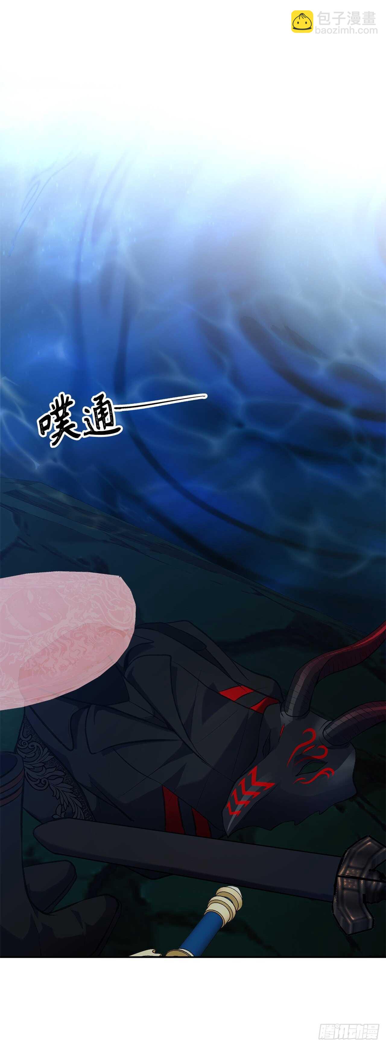 56.得力的帮手(1/2)-第60话