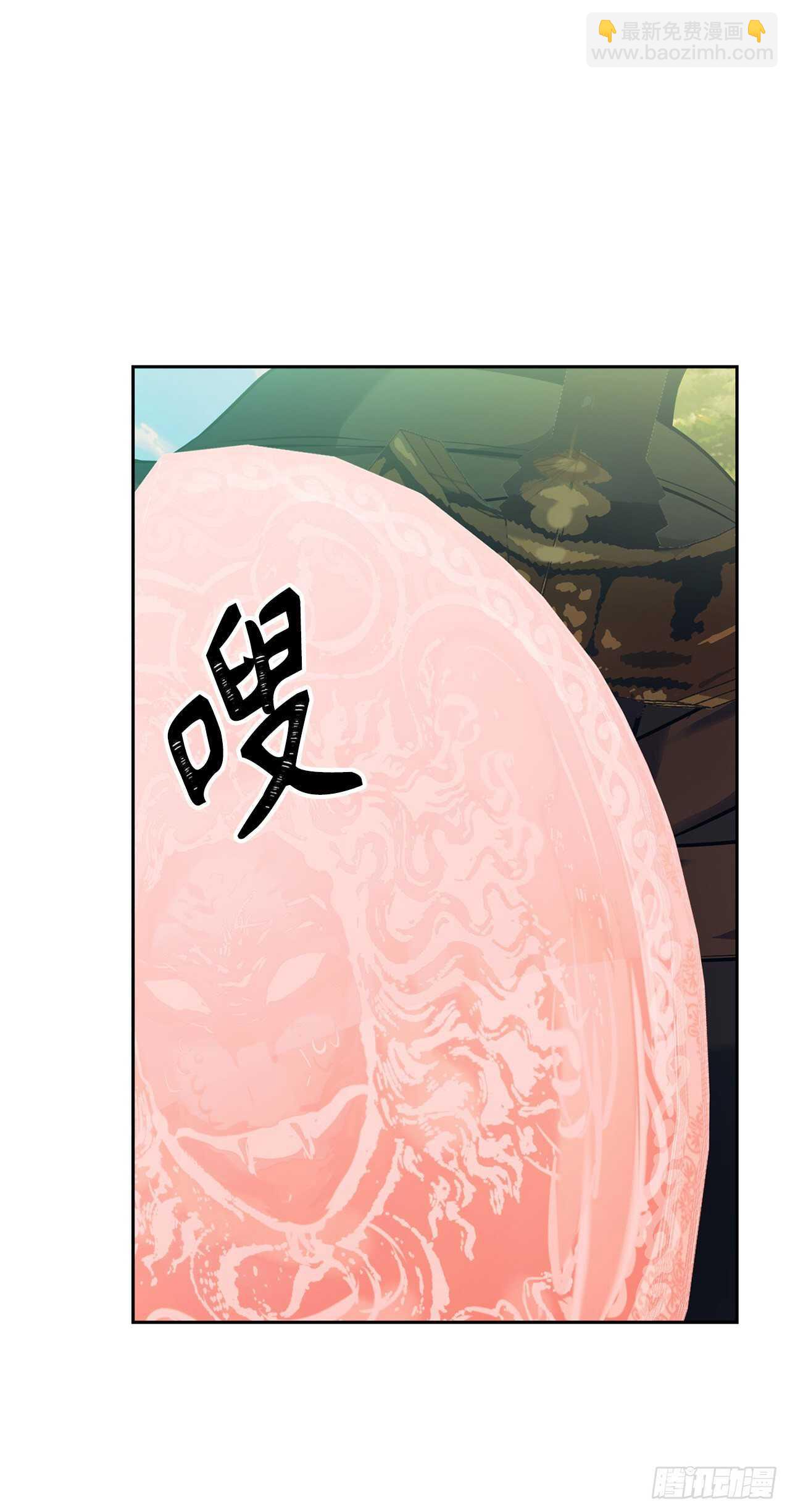 56.得力的帮手(1/2)-第60话