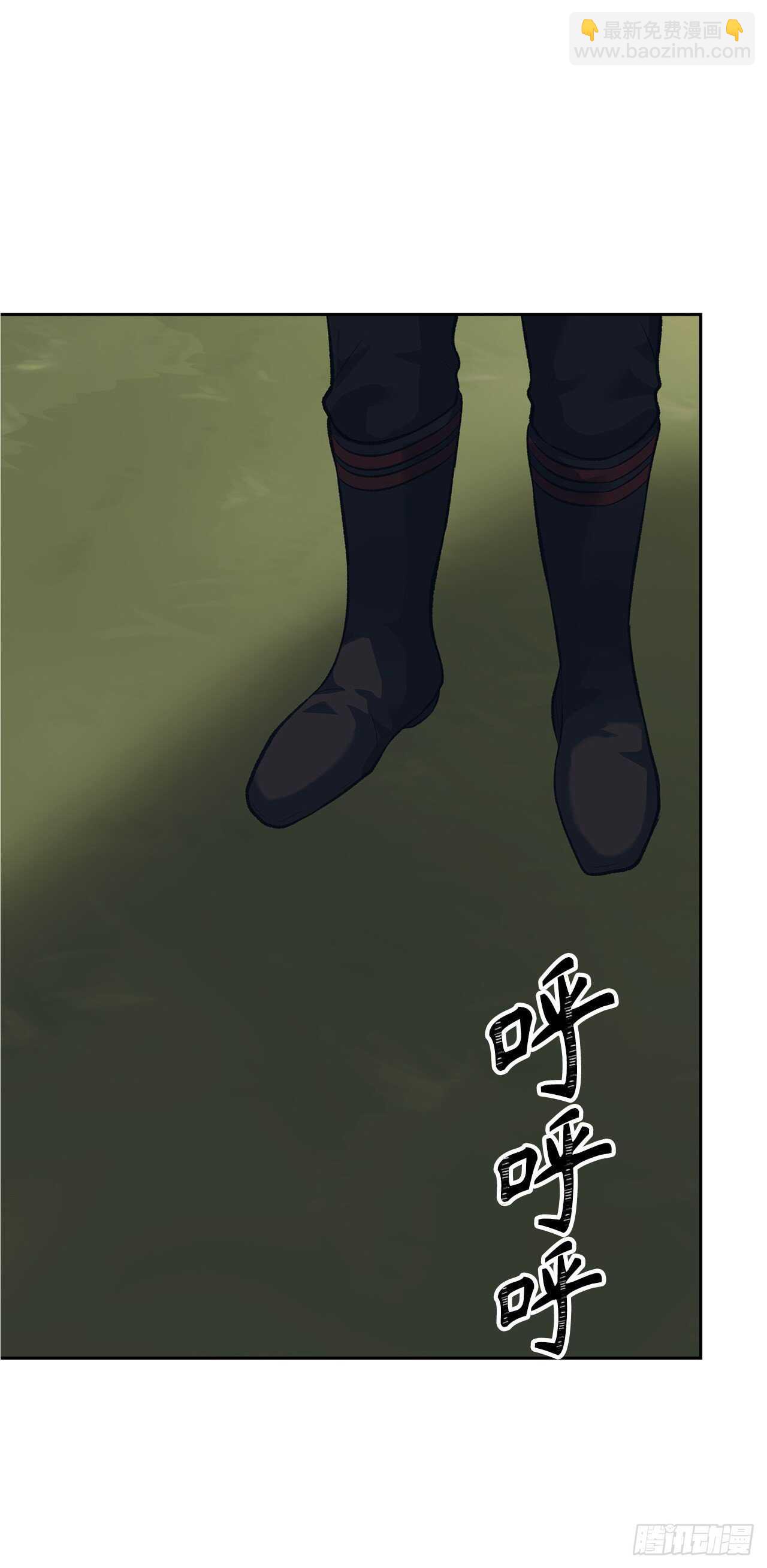 56.得力的帮手(1/2)-第60话