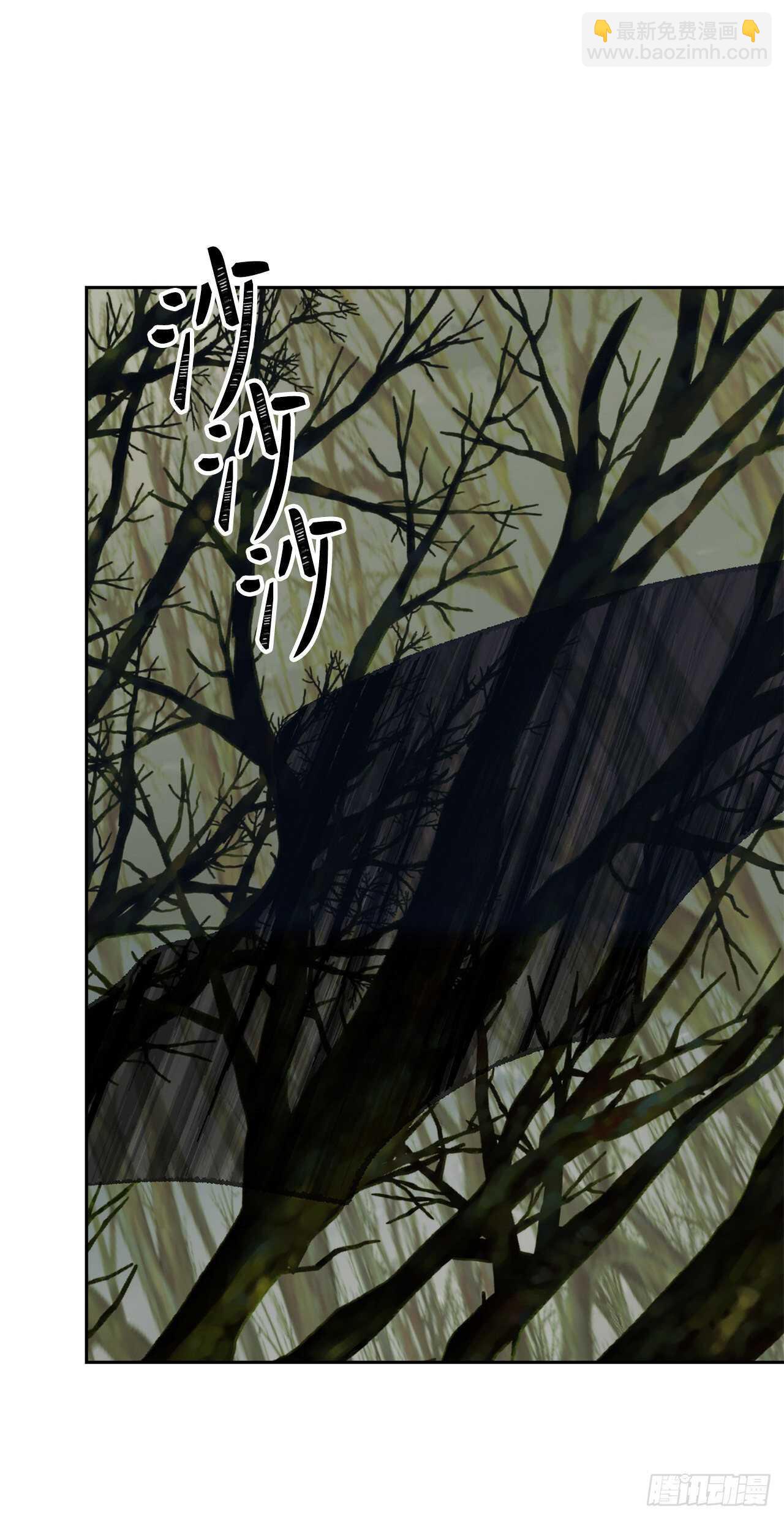 56.得力的帮手(1/2)-第60话