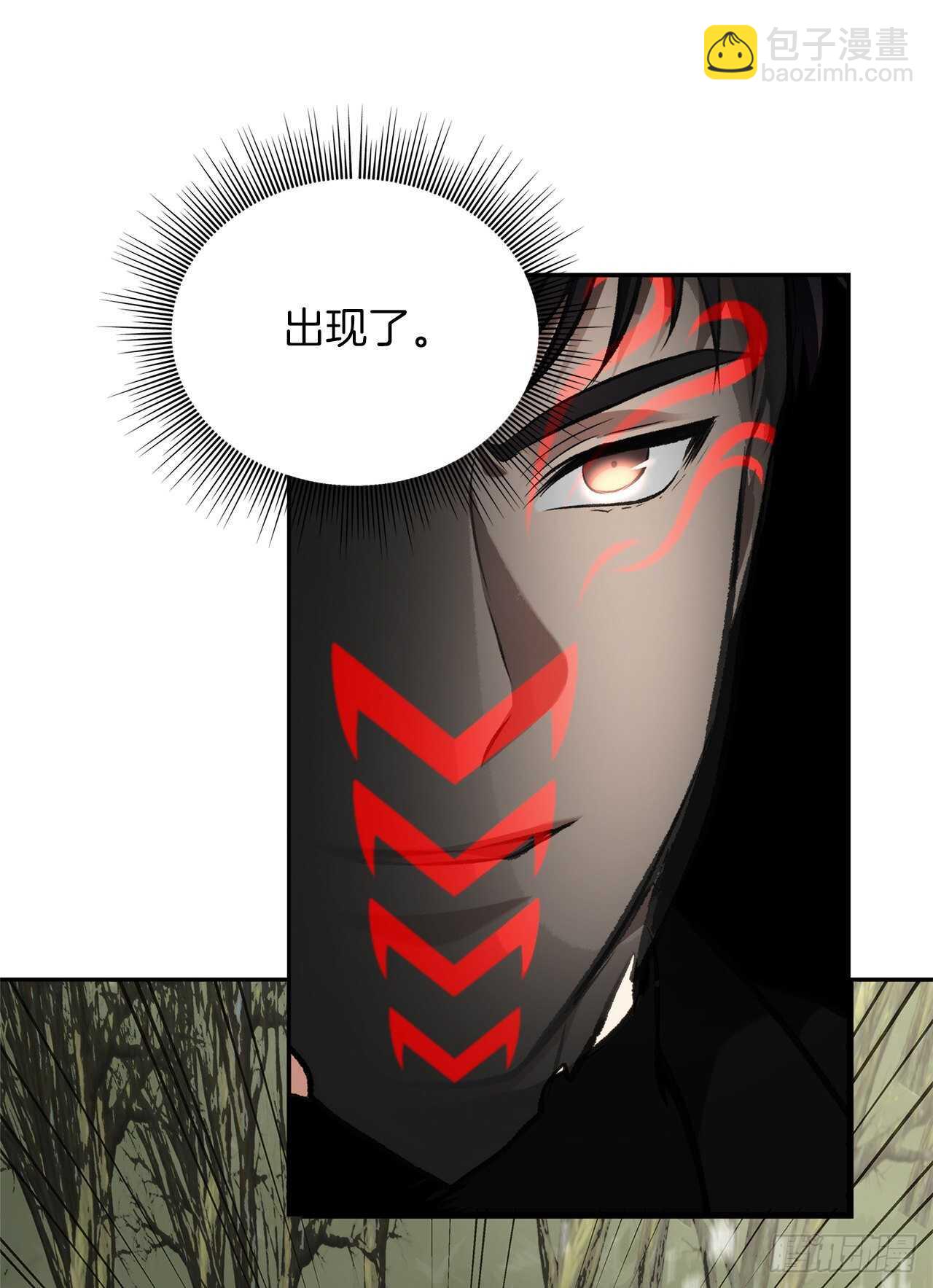 56.得力的帮手(1/2)-第60话