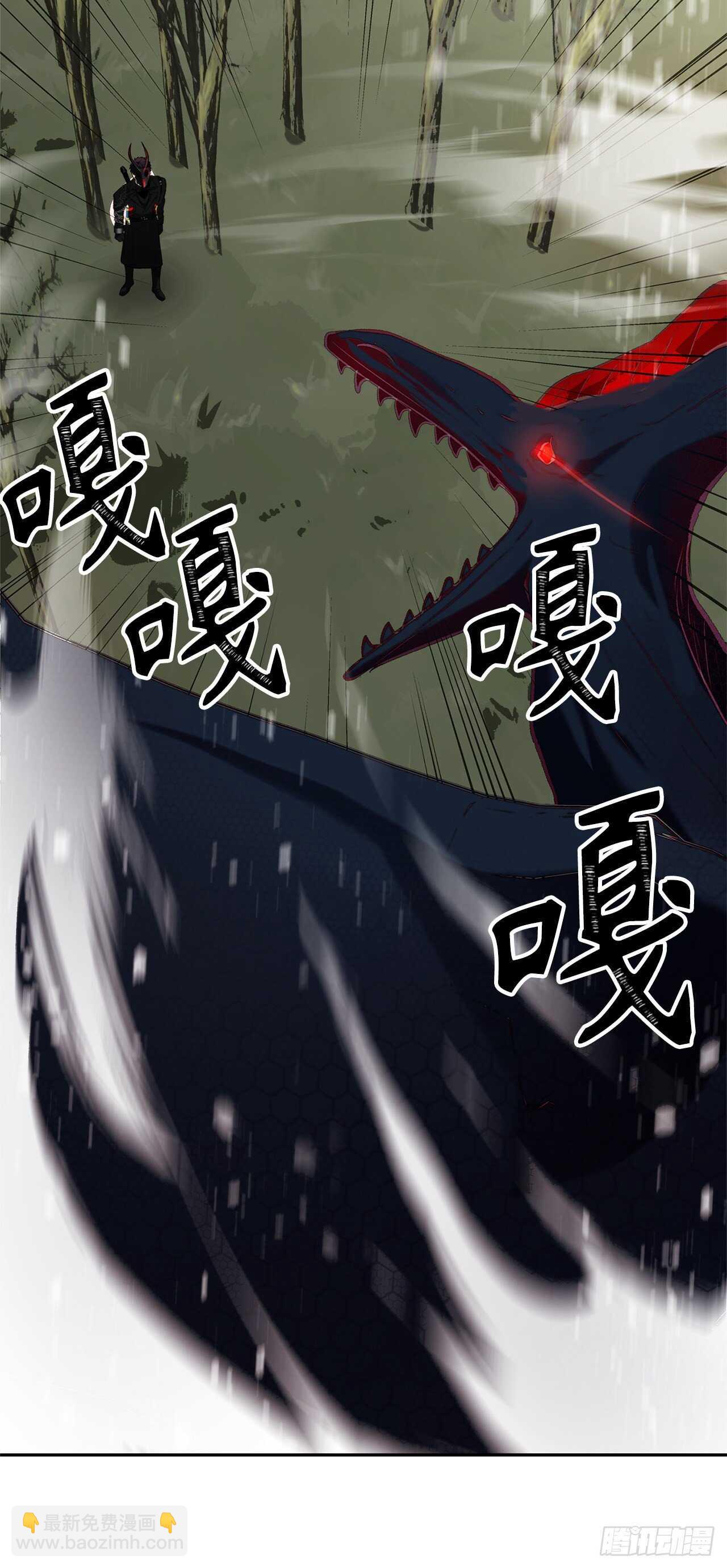 56.得力的帮手(1/2)-第60话
